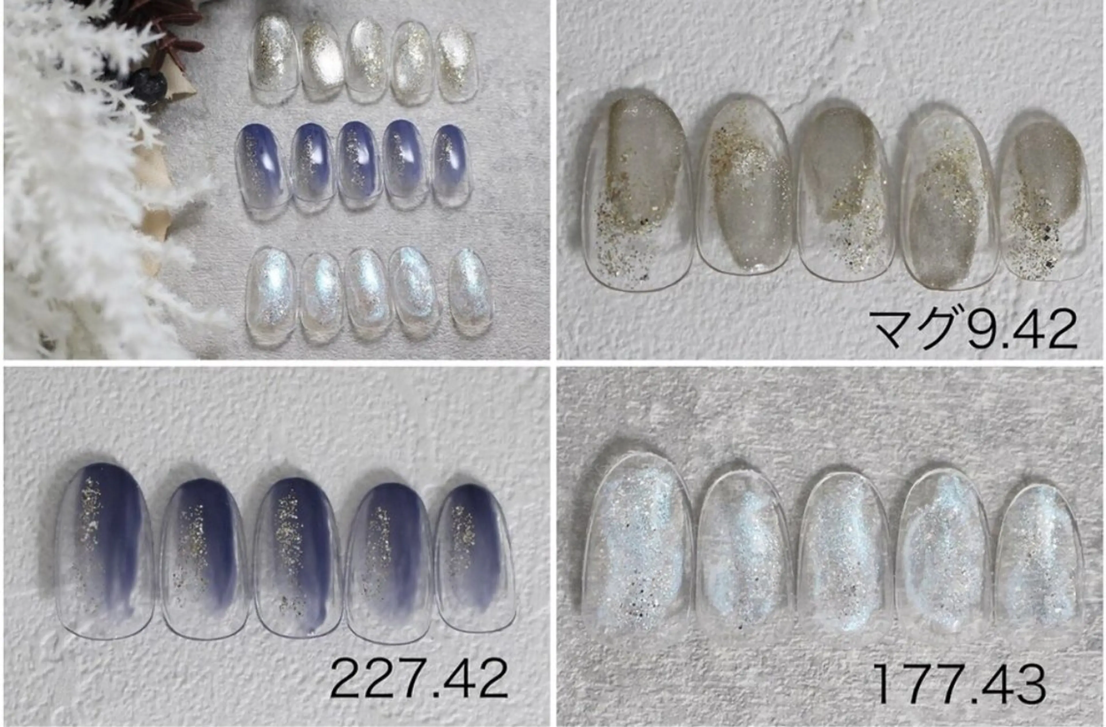 ネイル アートネイル シンプルネイル Crea la Luce京橋店所属・タブチ モモカのネイルデザイン