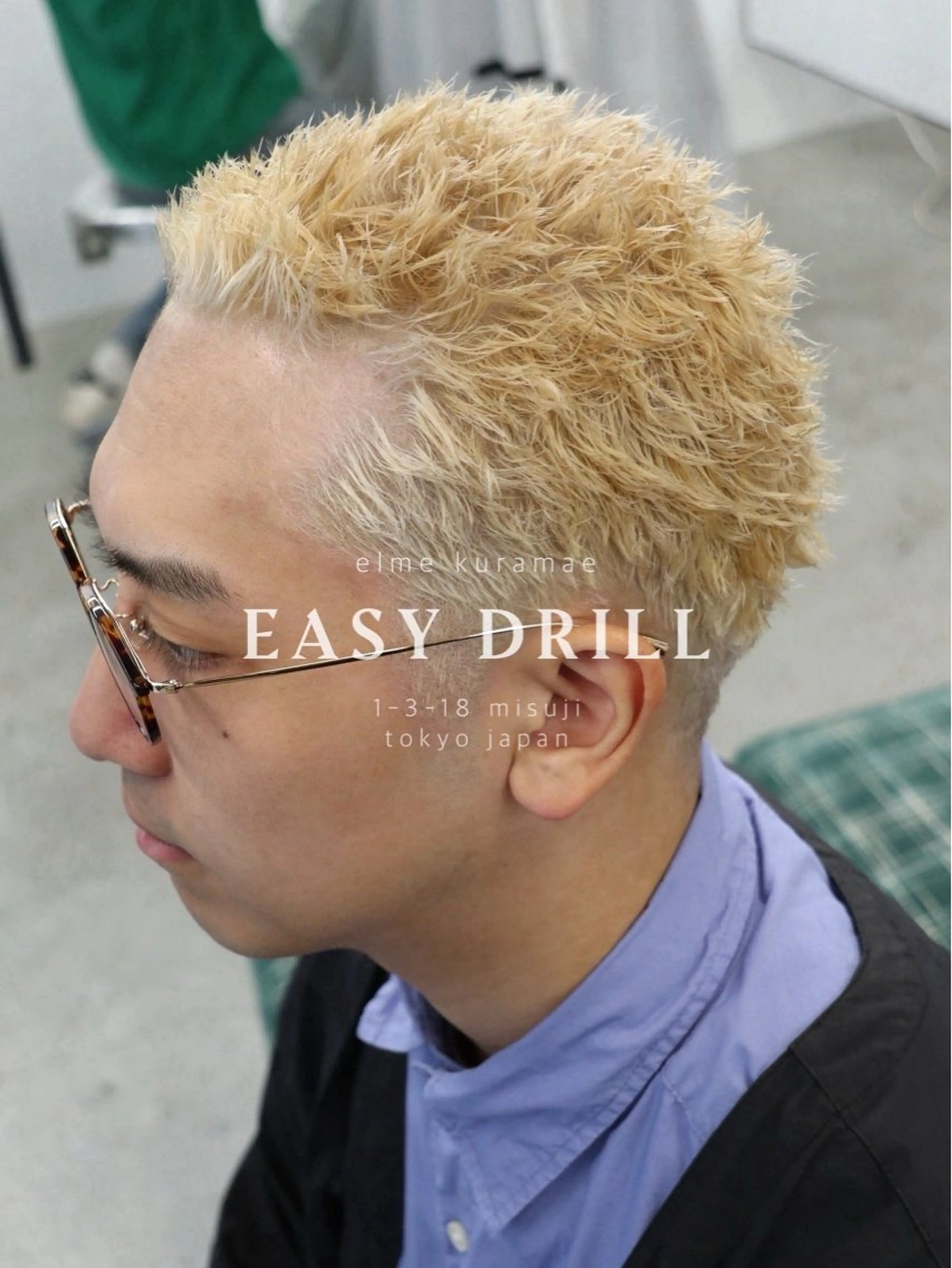 メンズ ボウズ メンズパーマ メンズベリーショート カット ヘアカラー パーマ イージードリル‼️イ ージーパーマ‼️平山のヘアスタイル