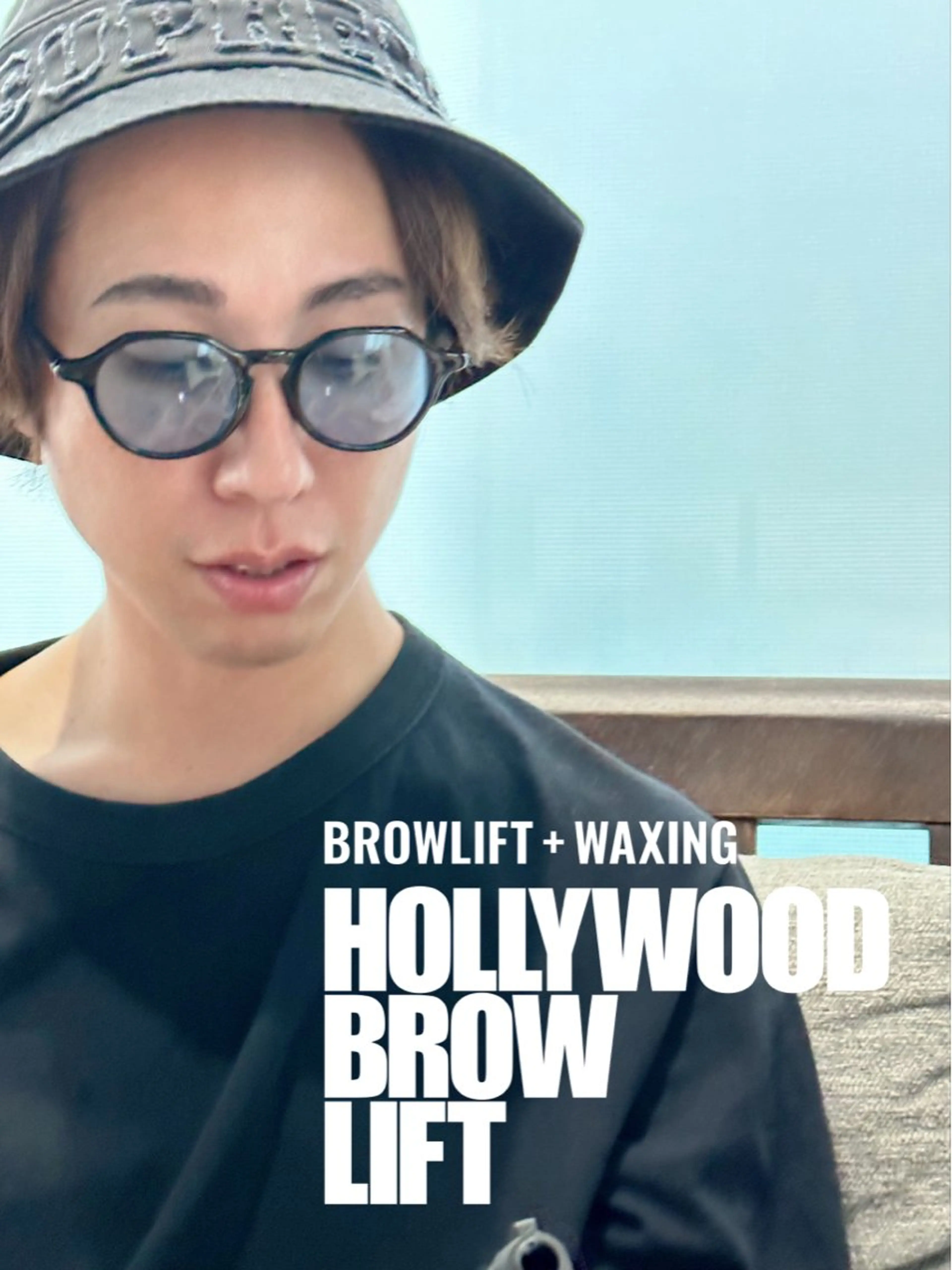 アイブロウ 吉田 麻衣の眉毛・アイブロウイメージ