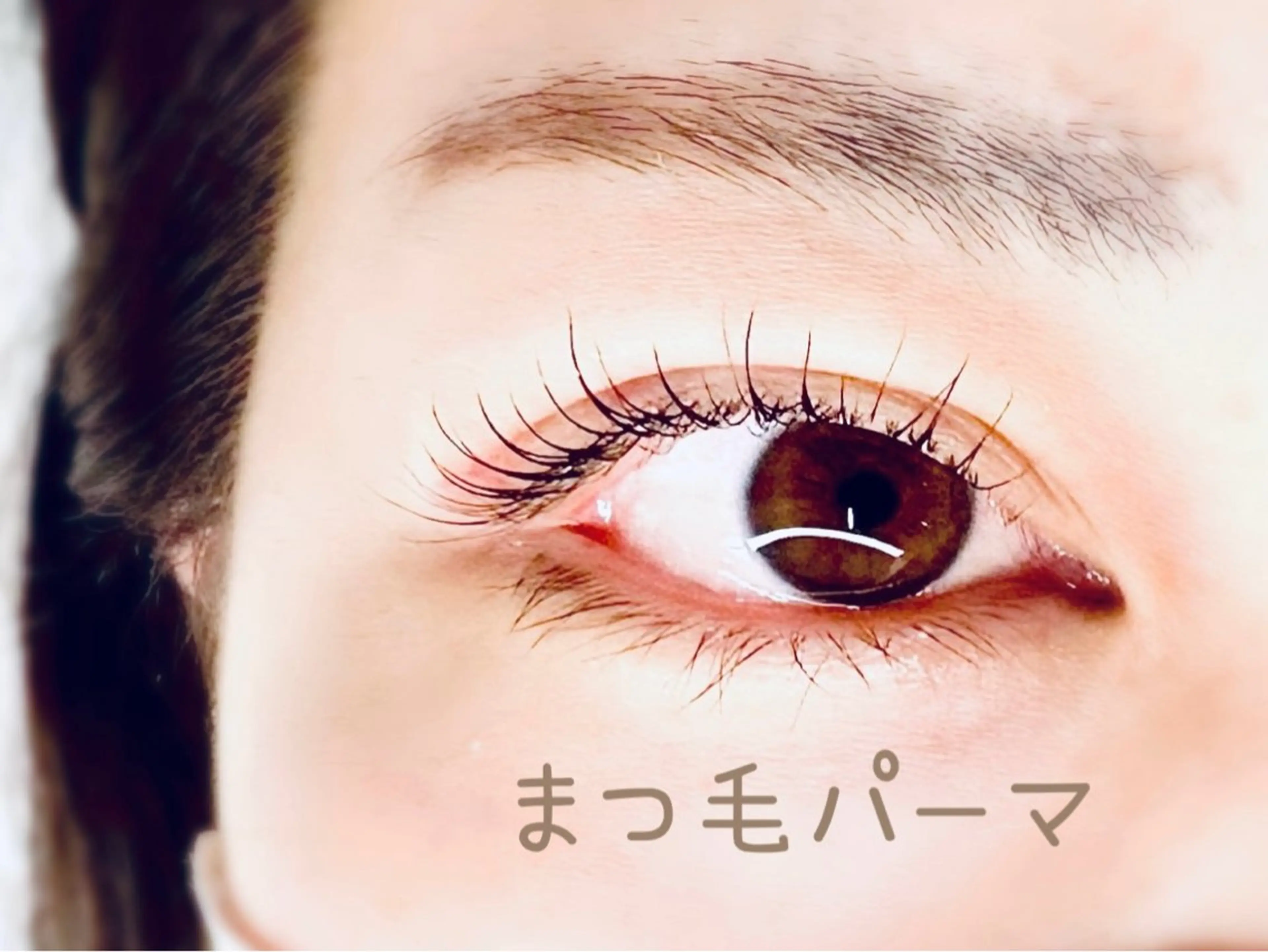 マツエク・マツパ 【felice】 Takahashiのマツエク・マツパデザイン