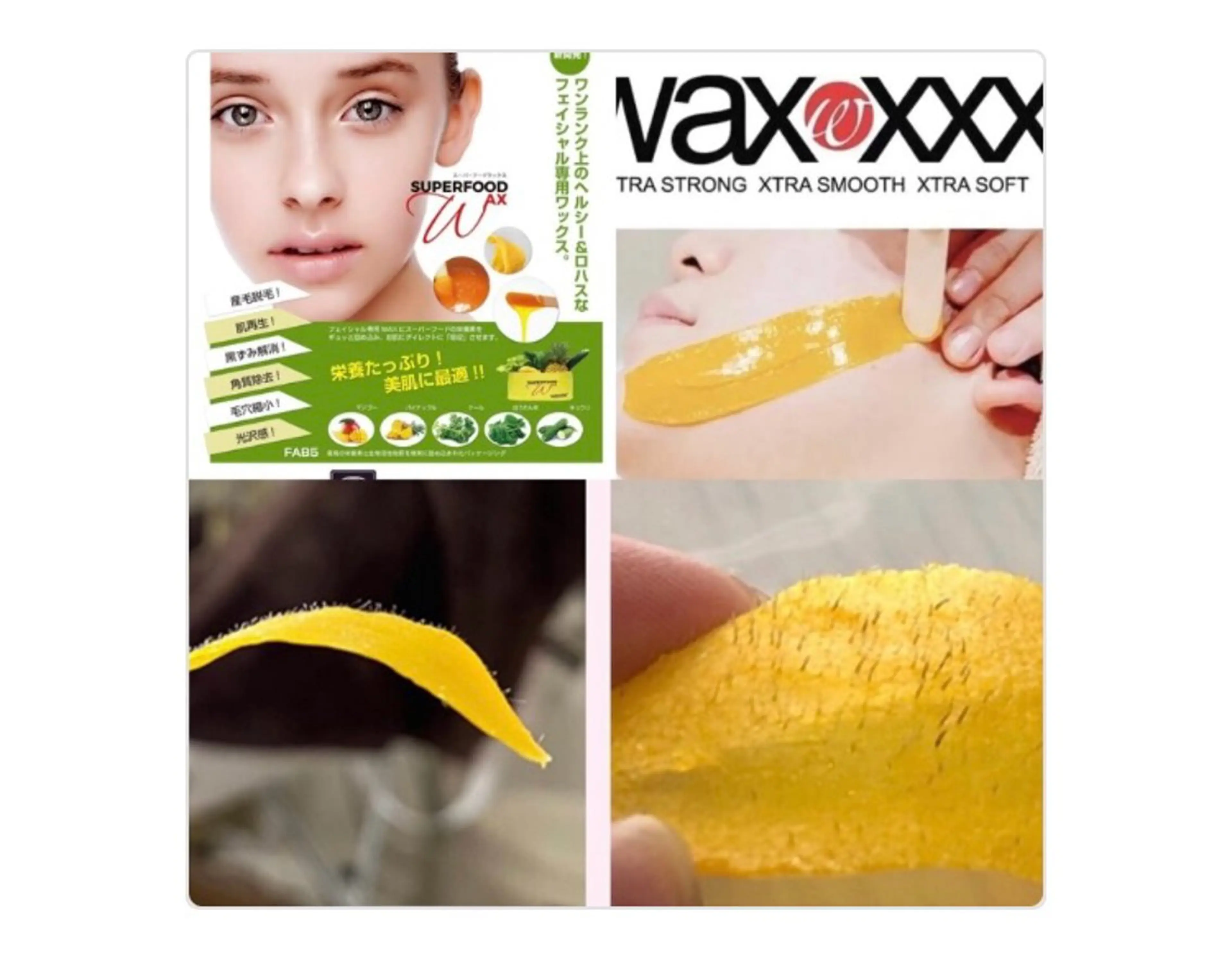 BRISE erikaのエステ・リラクイメージ