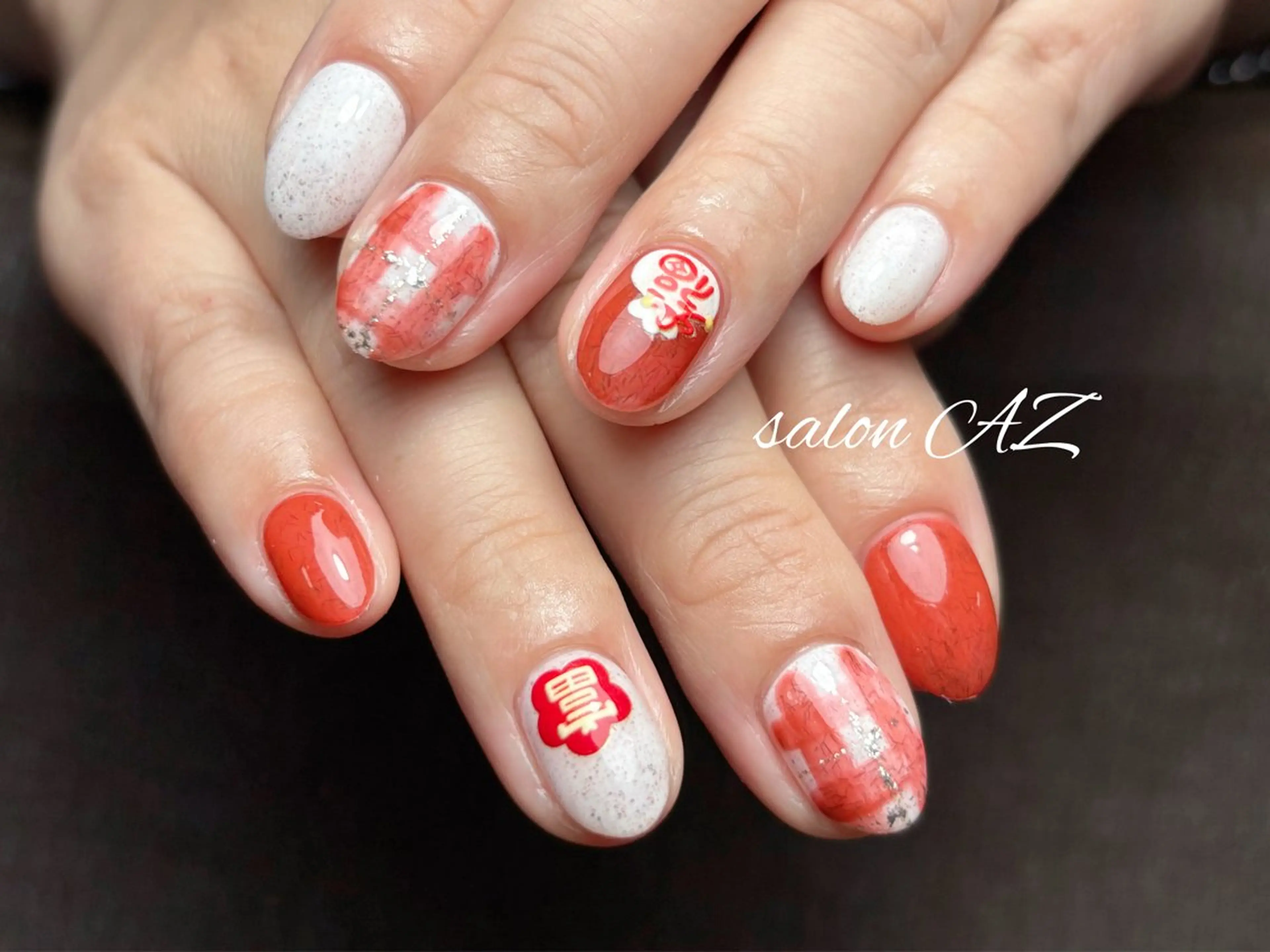 ネイル アートネイル 長さ出し フットネイル フレンチネイル ジェルネイル ハンドネイル salon AZのネイルデザイン