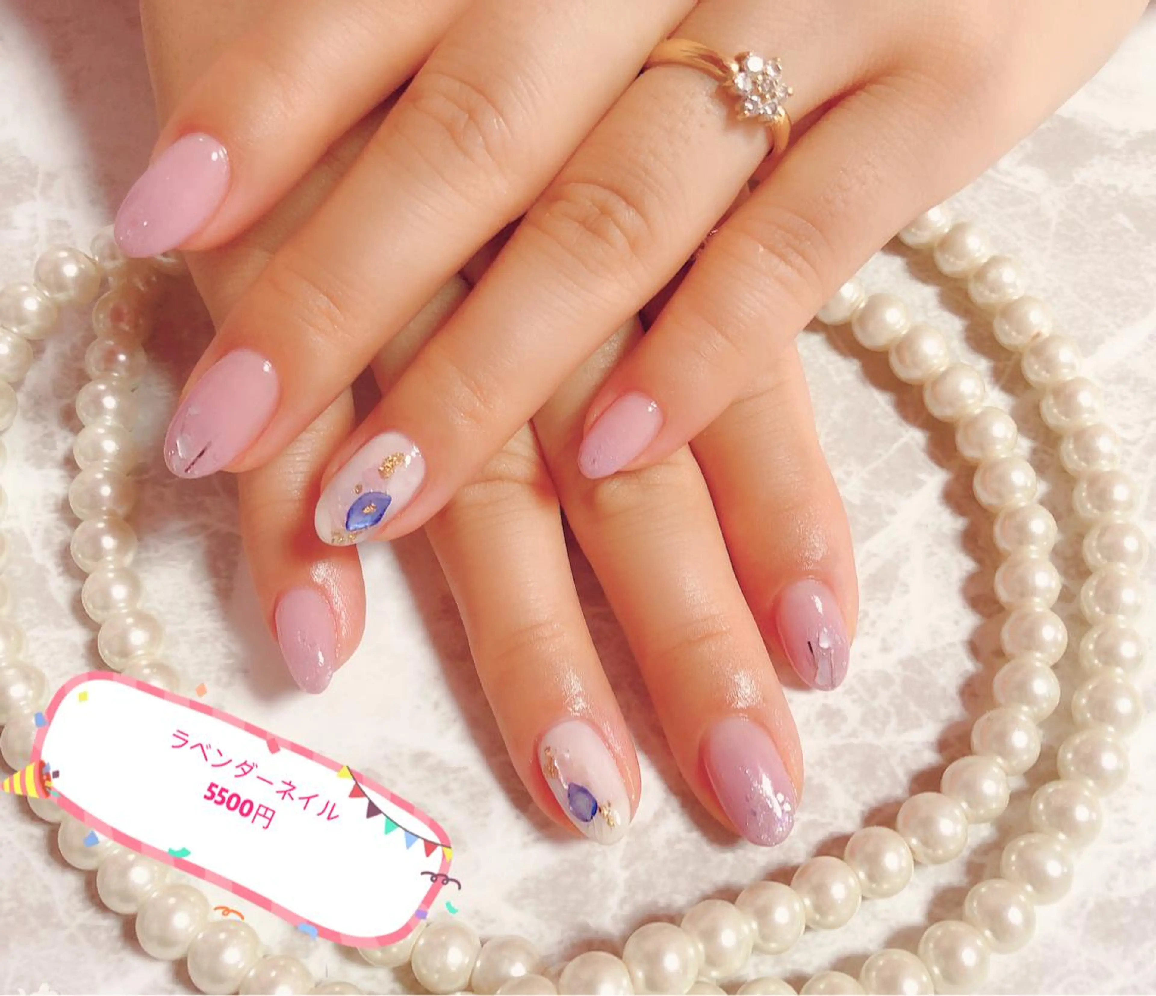 ネイル ラベンダー💖日暮里 ルル💖ネイルのネイルデザイン