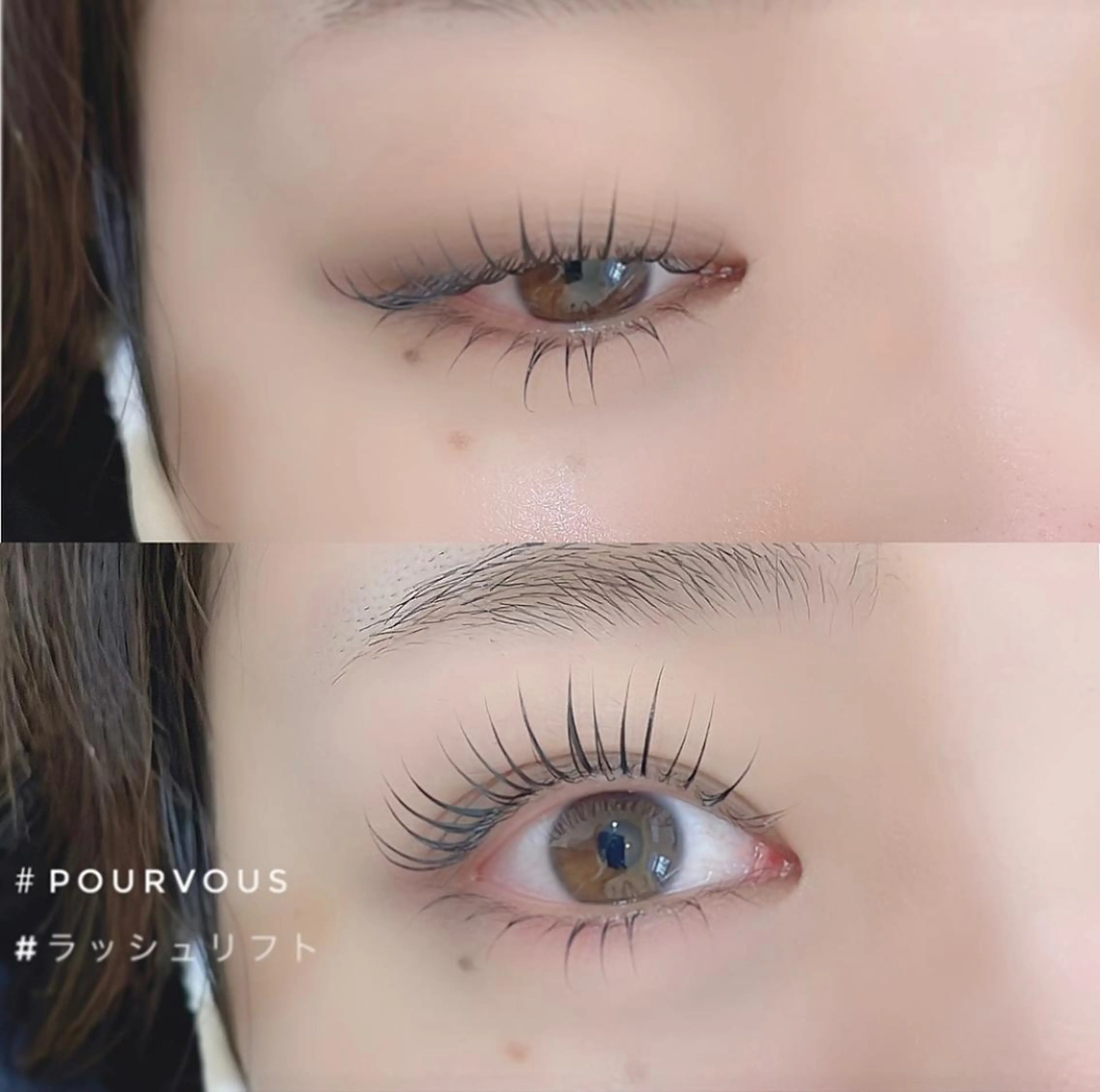 マツエク・マツパ pour voursのマツエク・マツパデザイン