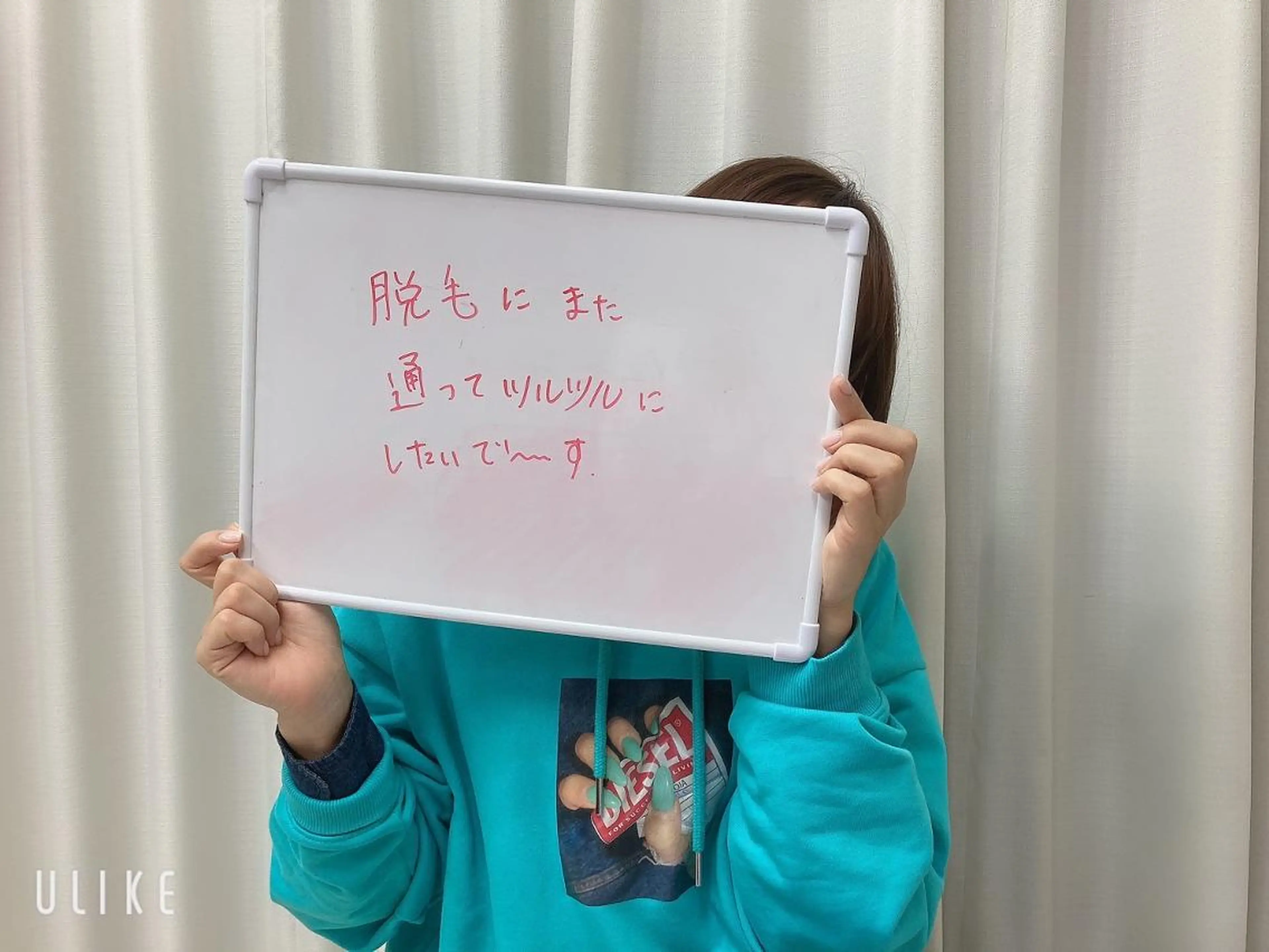 脱毛サロン y0uのエステ・リラクイメージ