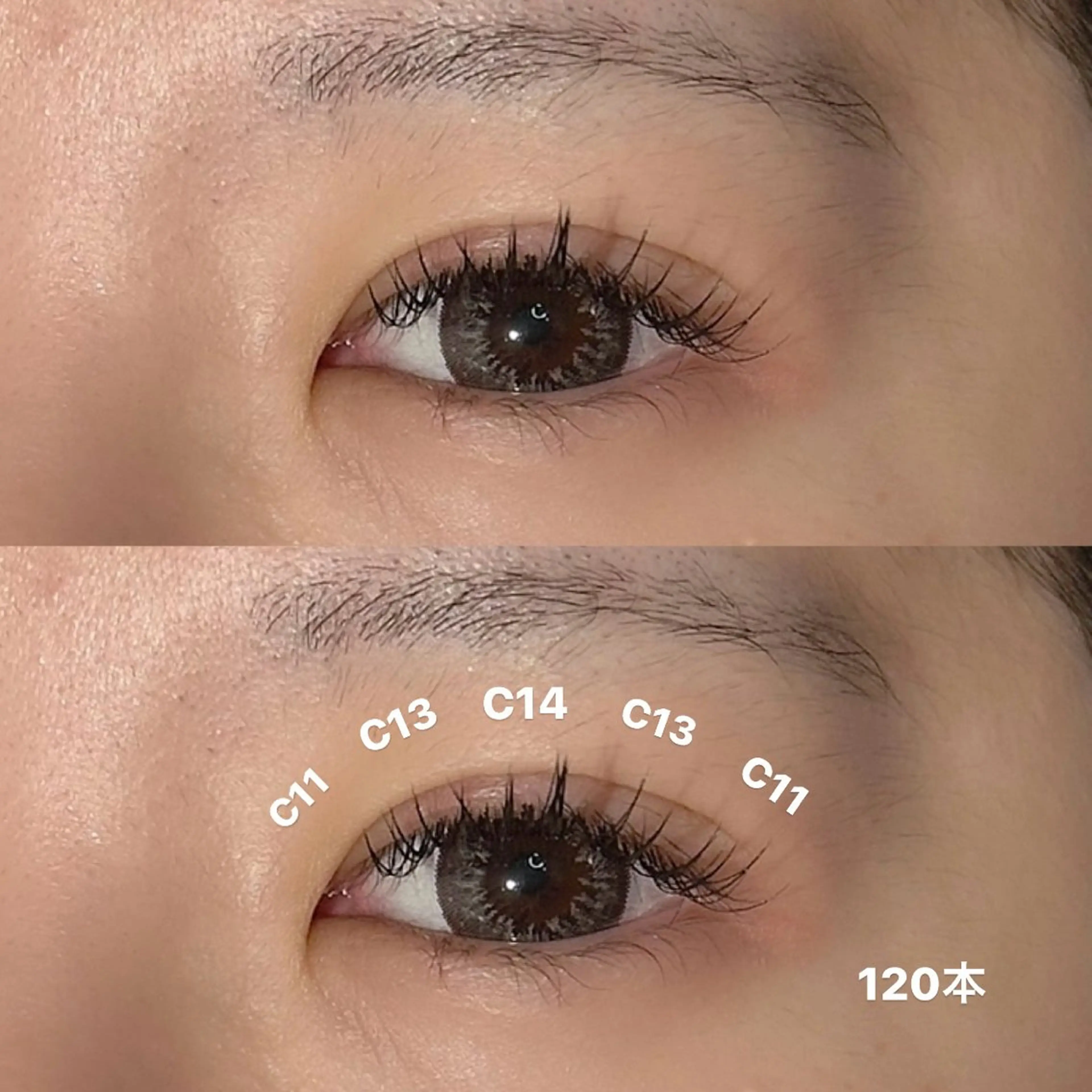 マツエク・マツパ 🎀束感マツエク/ カカエ アイナ🎀のマツエク・マツパデザイン