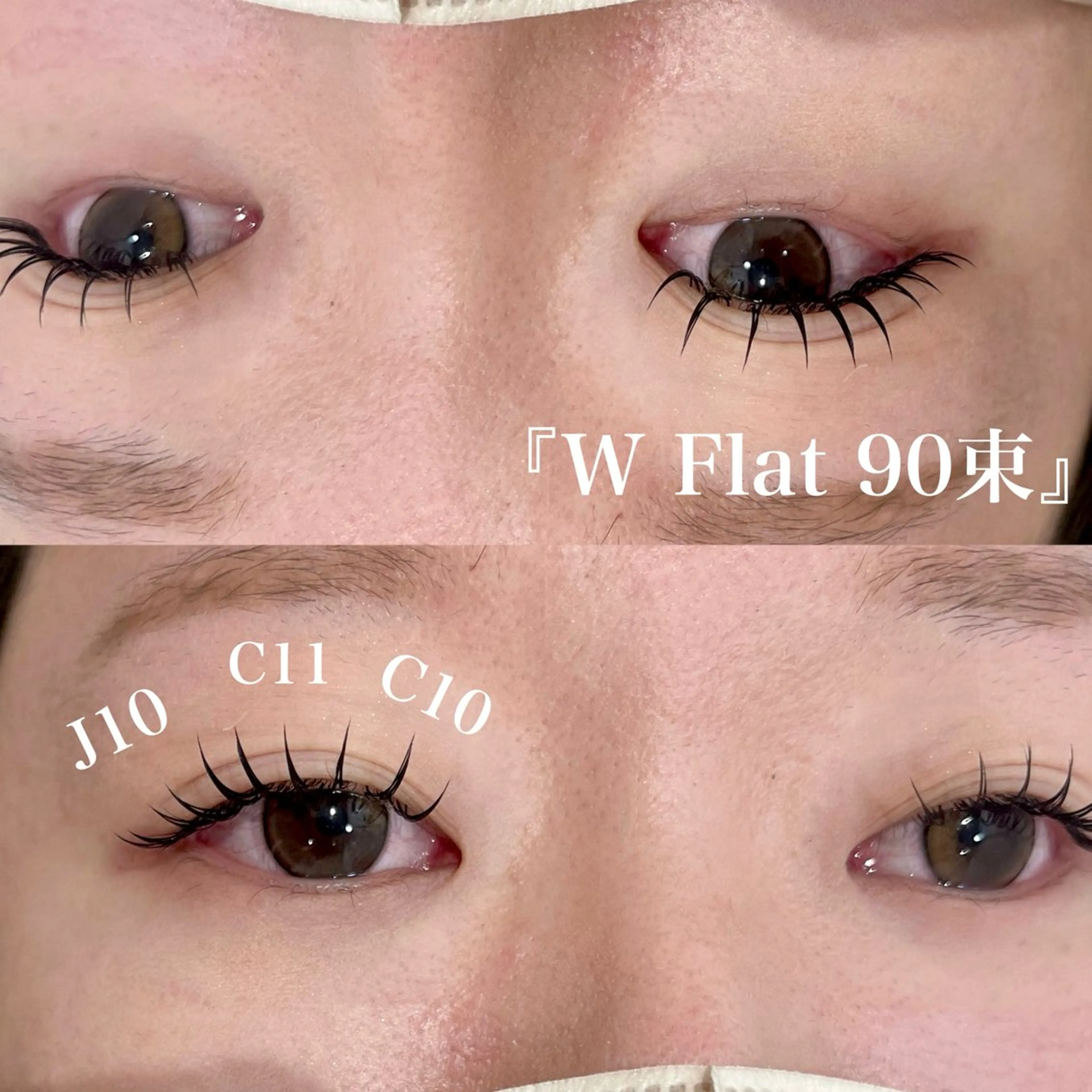 マツエク・マツパ マツエク ガレリアエレガンテ /栄🎀ななか🎀のマツエク・マツパデザイン