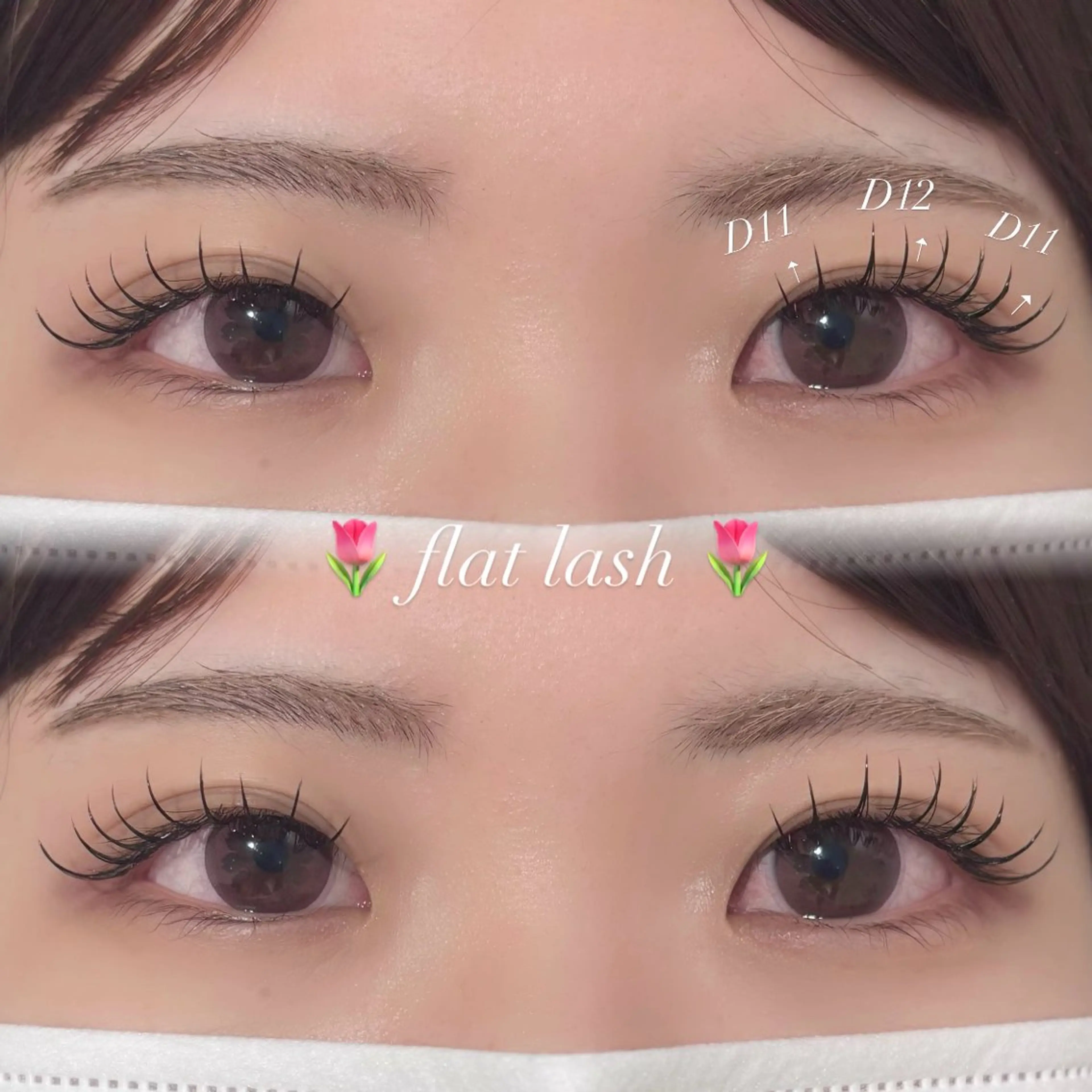 最軽量フラットラッシュ初めての方におすすめ100本まで🍁コーティング仕上げ🍁田町の写真