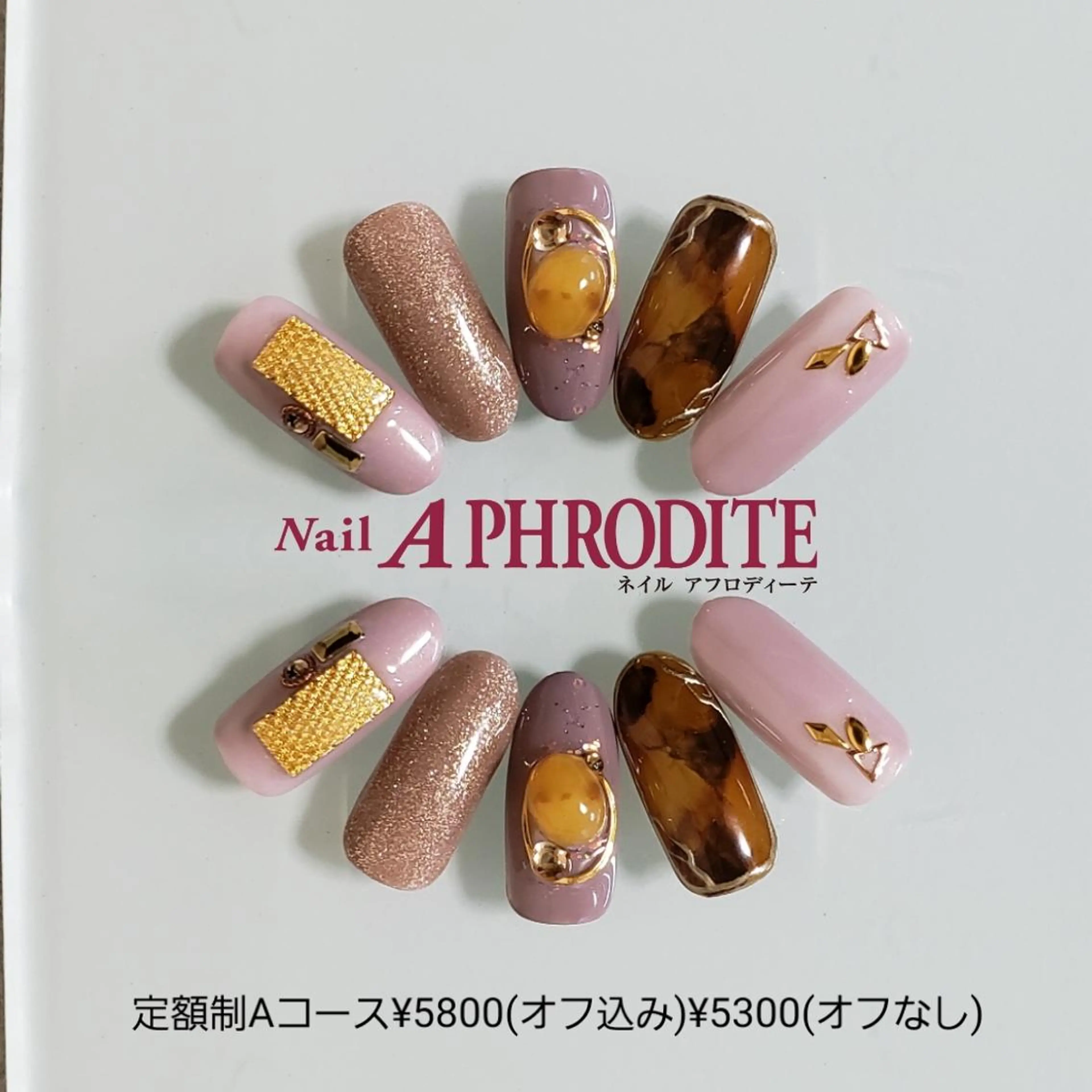 ネイル 持ち込み ニュアンスネイル ハンドネイル Nail  Aphroditeのネイルデザイン
