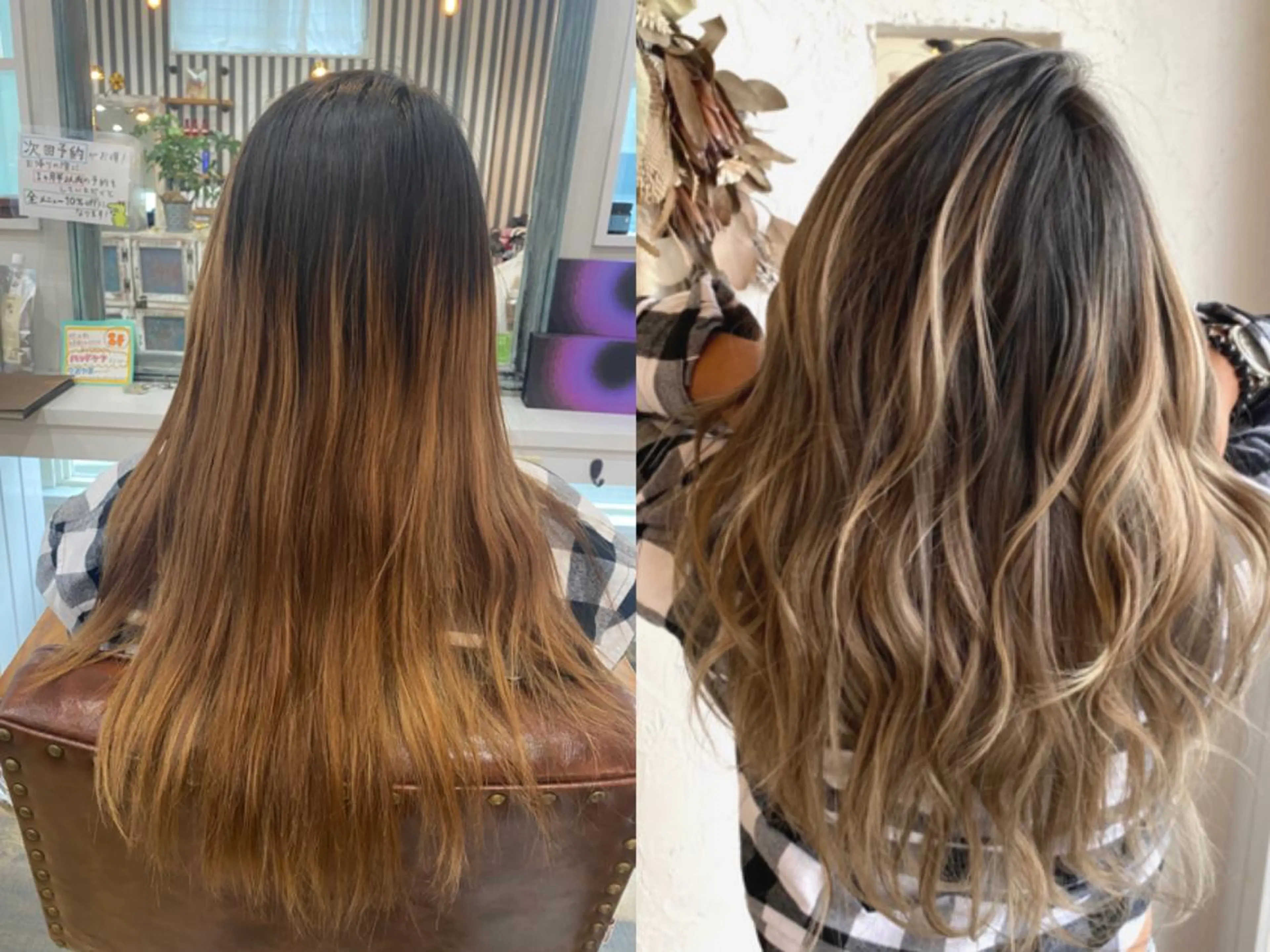 ロング カラー 美容室 ソンリエのヘアスタイル