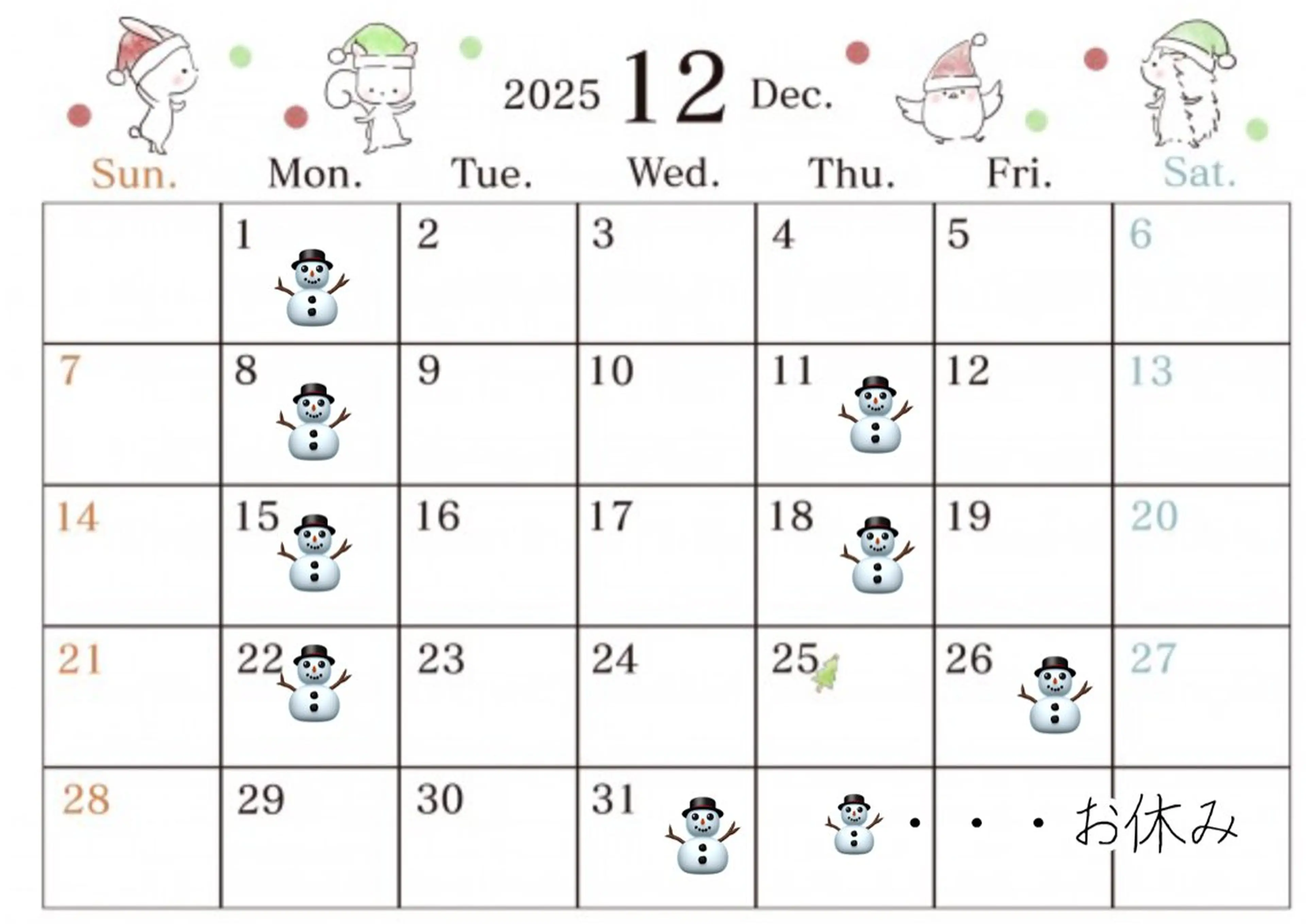 カラー AMELY所属・井出 くるみのヘアスタイル