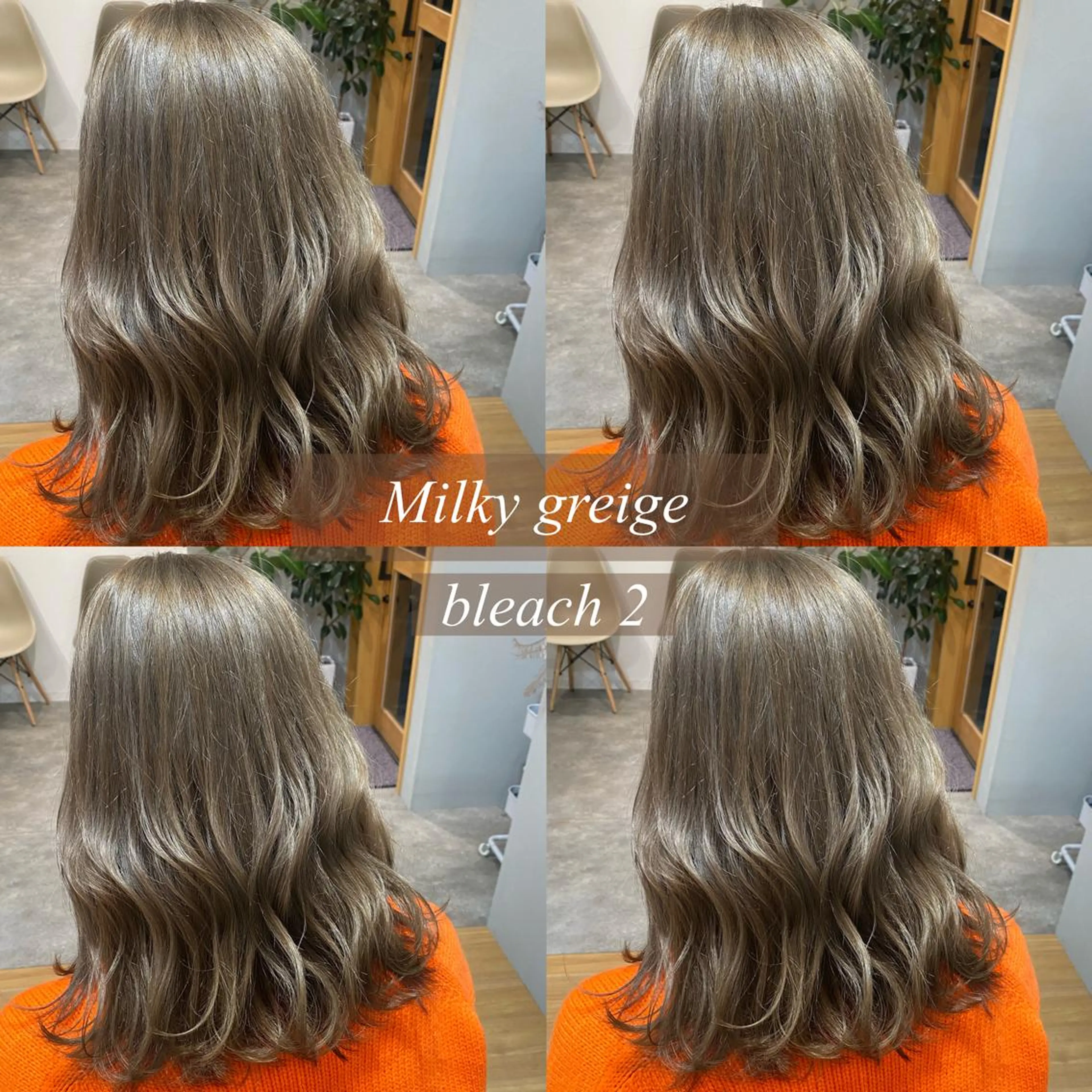 セミロング カラー ブリーチ 透明感カラー akane/ 縮毛矯正/暖色のヘアスタイル