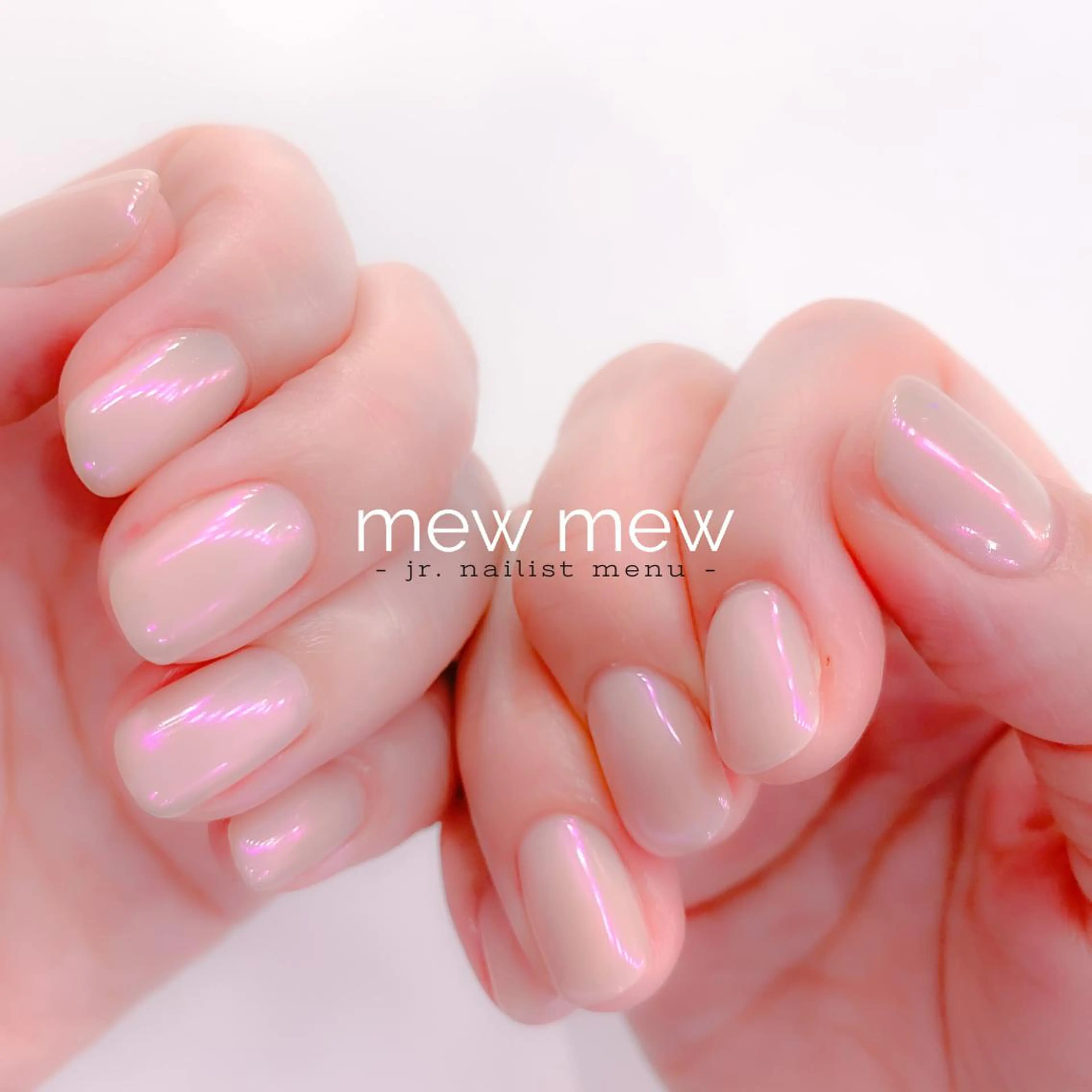 ネイル アートネイル ジェルネイル グラデーション ラメ(グリッター) マグネットネイル mew mew NAIL & EYEのマツエク・マツパデザイン