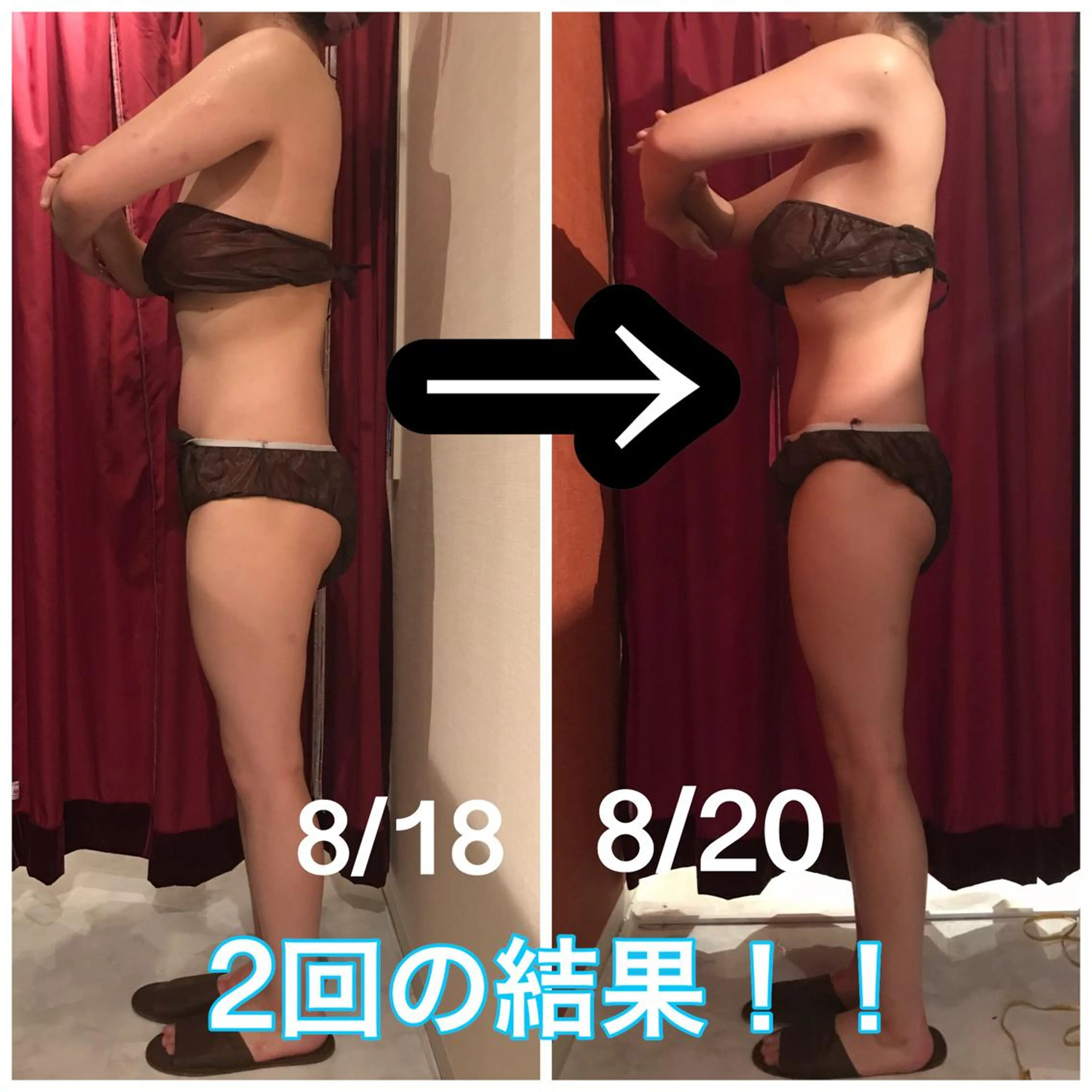 Cielo(シエロ) ダイエット専門店のエステ・リラクイメージ