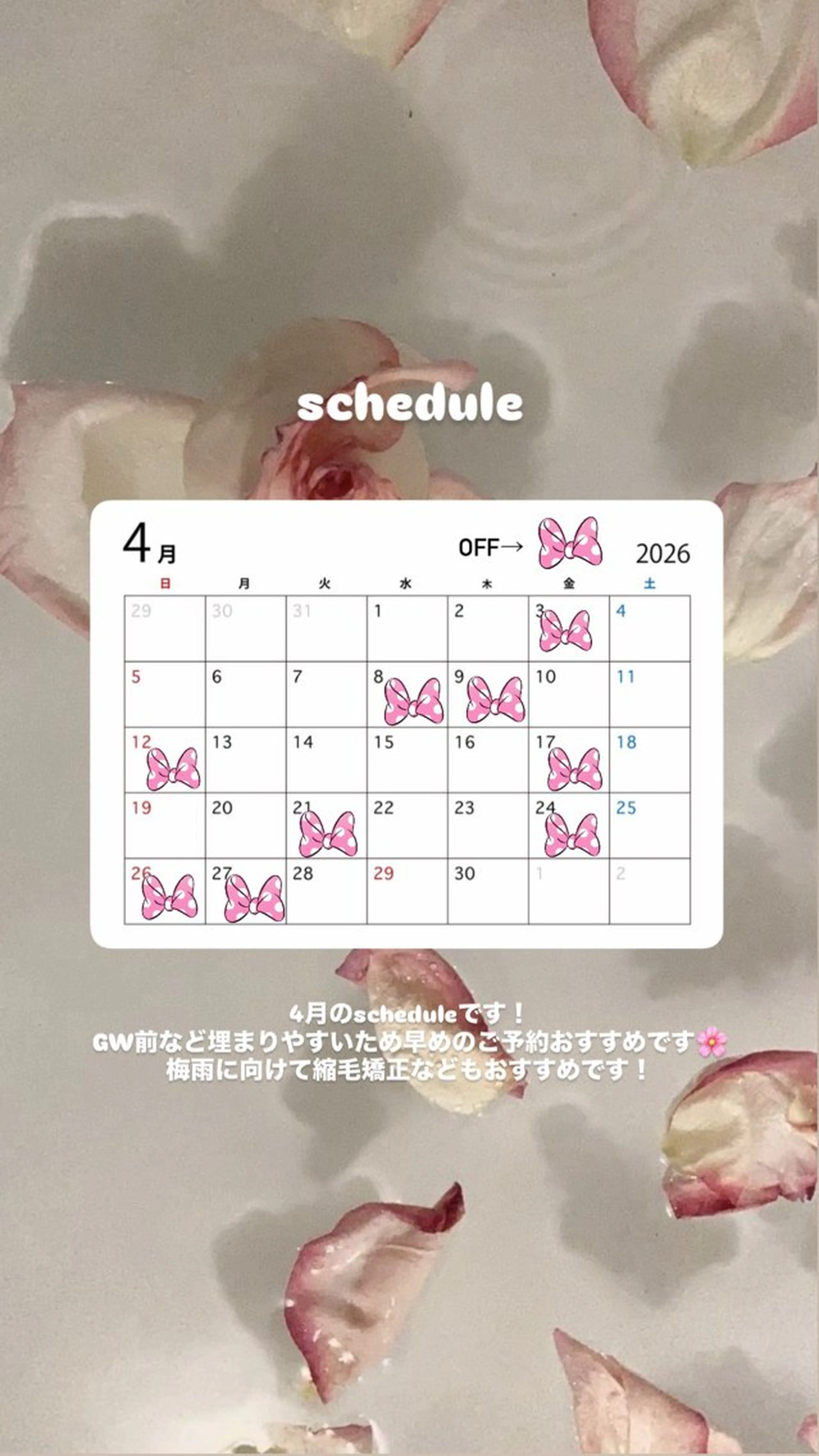 ロング カラー 縮毛矯正 カット ヘアカラー トリートメント minori🤎 ナチュラル韓国ヘアのヘアスタイル