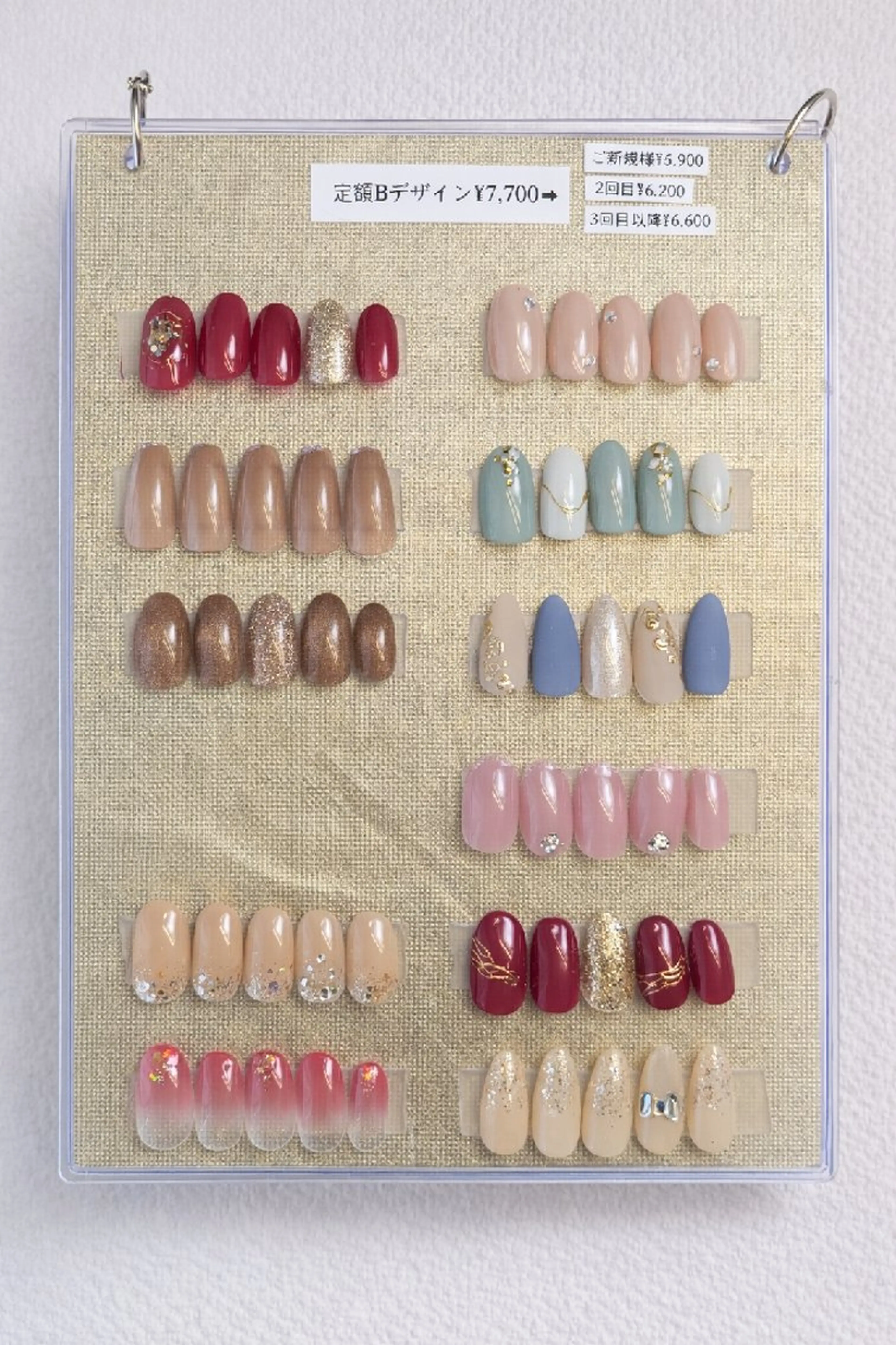 ハンドジェルネイル画像のデザインからお選びいただきます⚠️OFF無しの写真