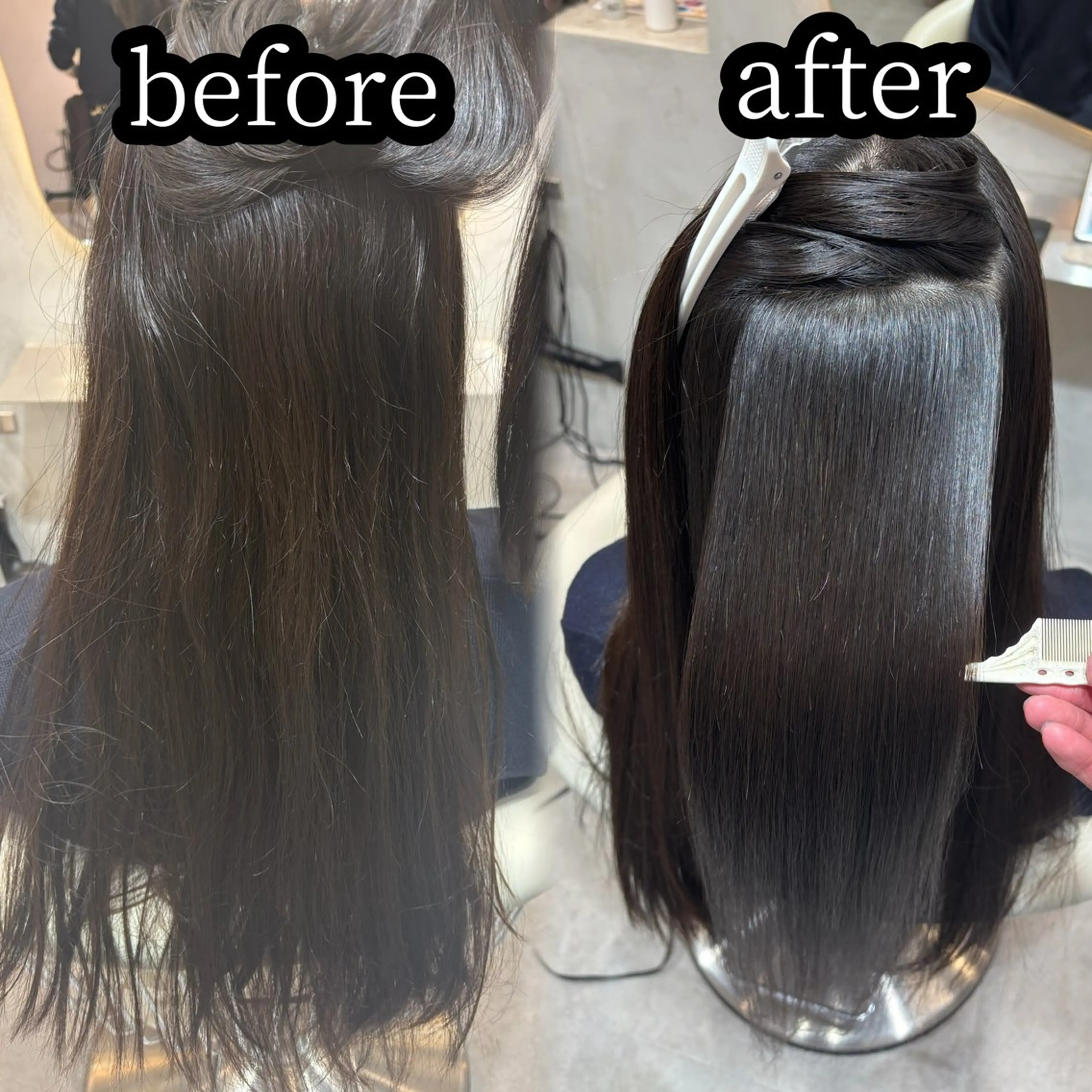 ロング ヘアアレンジ 縮毛矯正 トリートメント 美髪矯正🫧/ 吉田こうすけのヘアスタイル