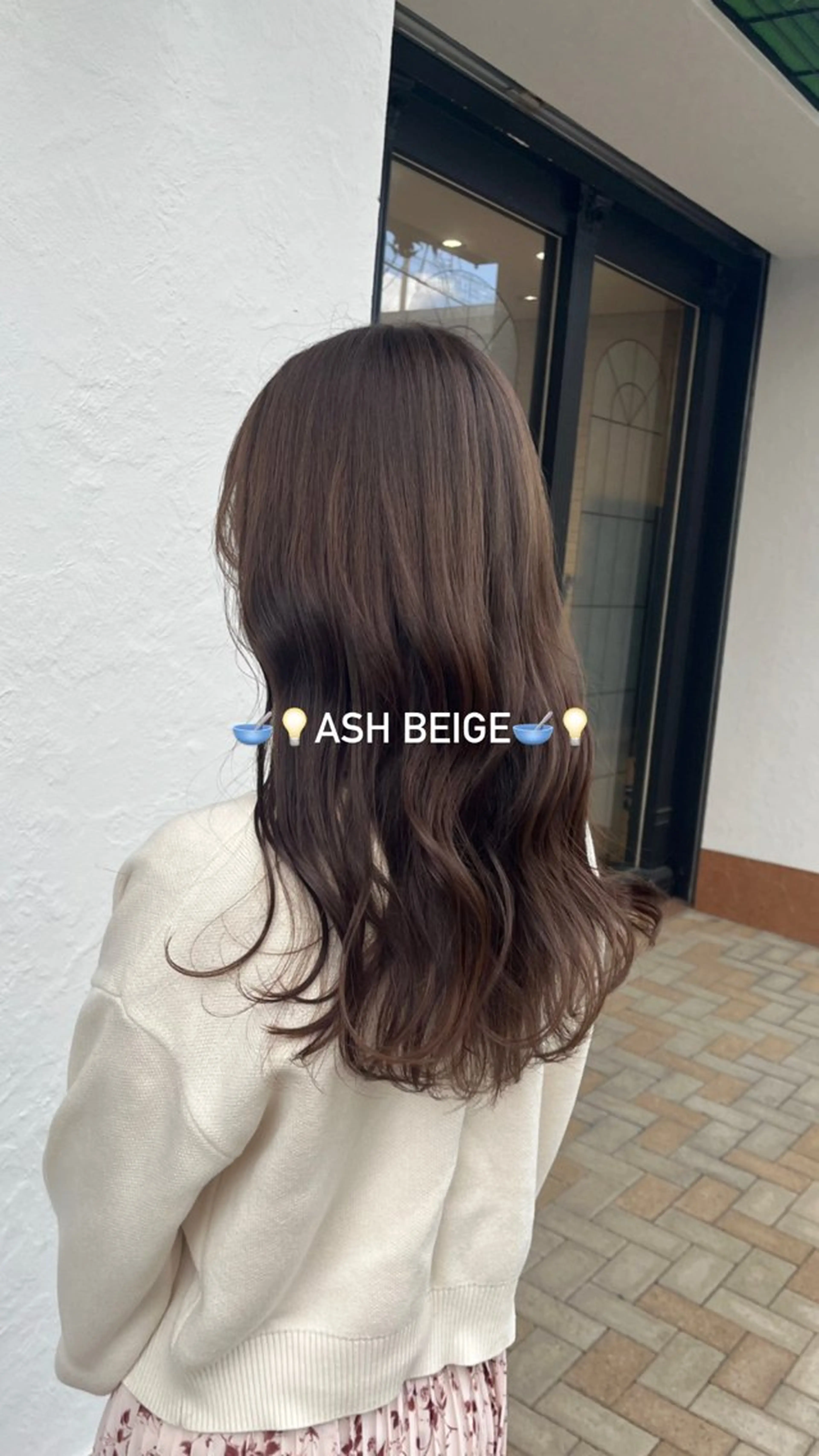 ロング カラー KOKORO 中村 朱里のヘアスタイル