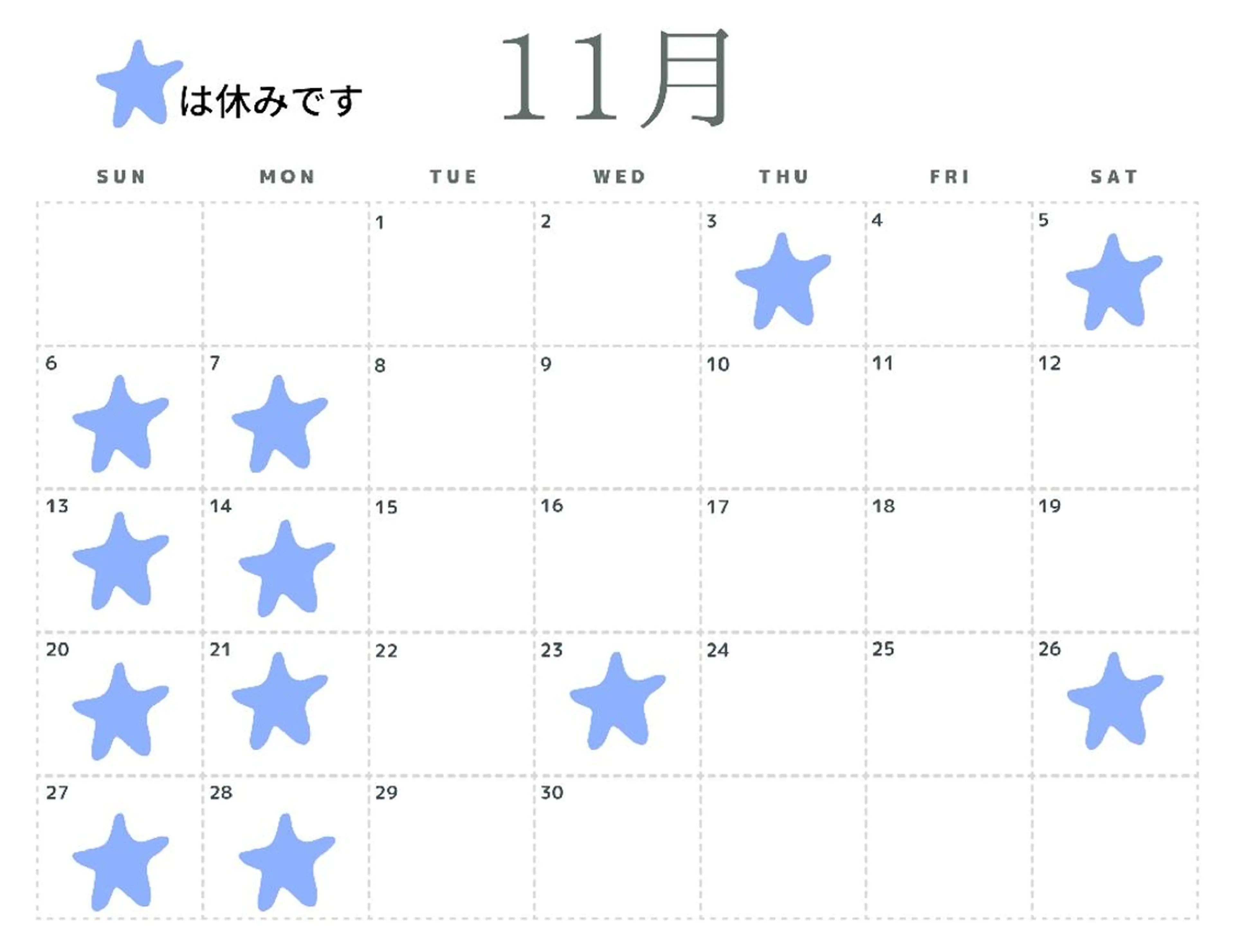 マツエク・マツパ Private eyelashsalon meer所属・meer  (メーア)のマツエク・マツパデザイン