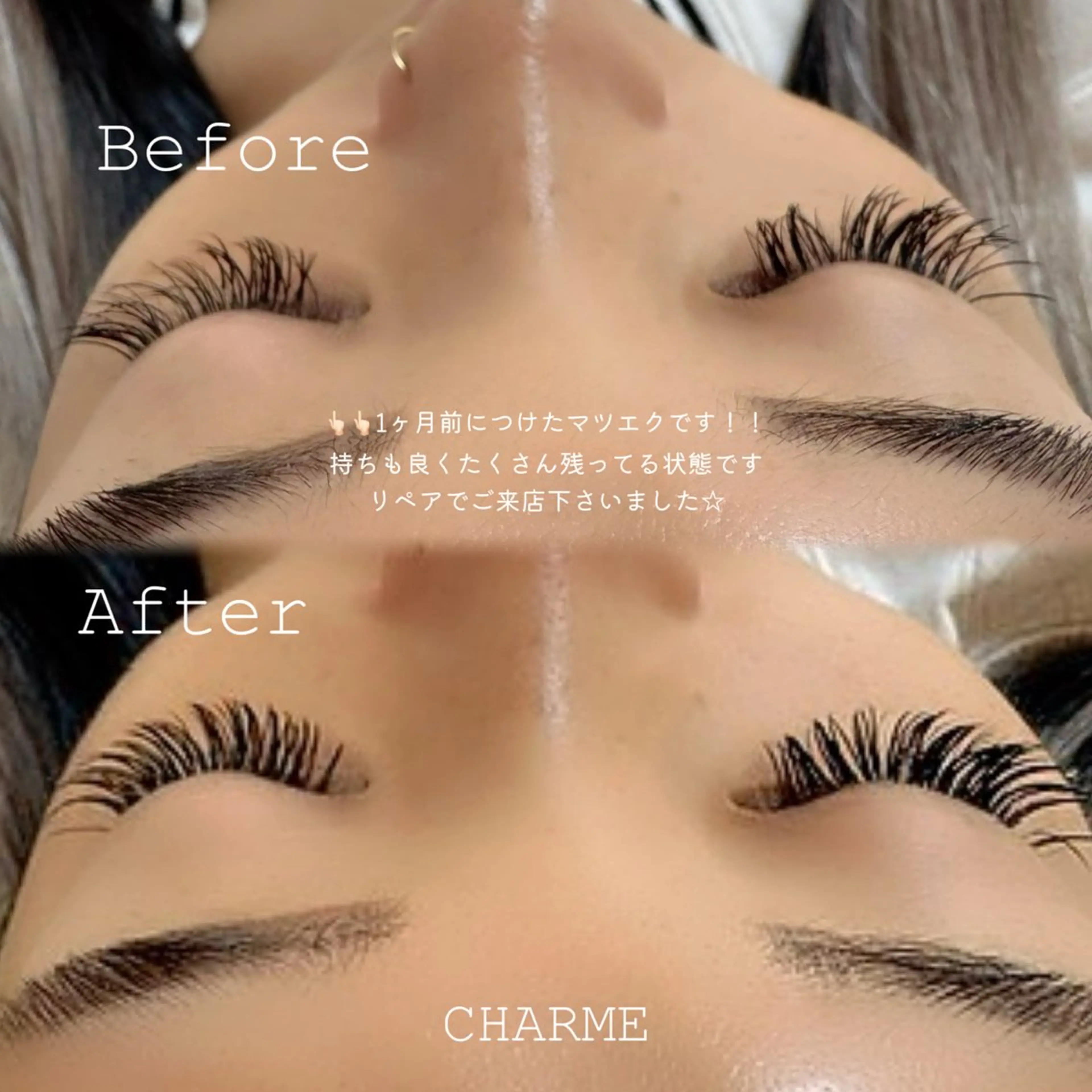 マツエク・マツパ eyelash salon CHARME所属・CHARME .maayaのマツエク・マツパデザイン
