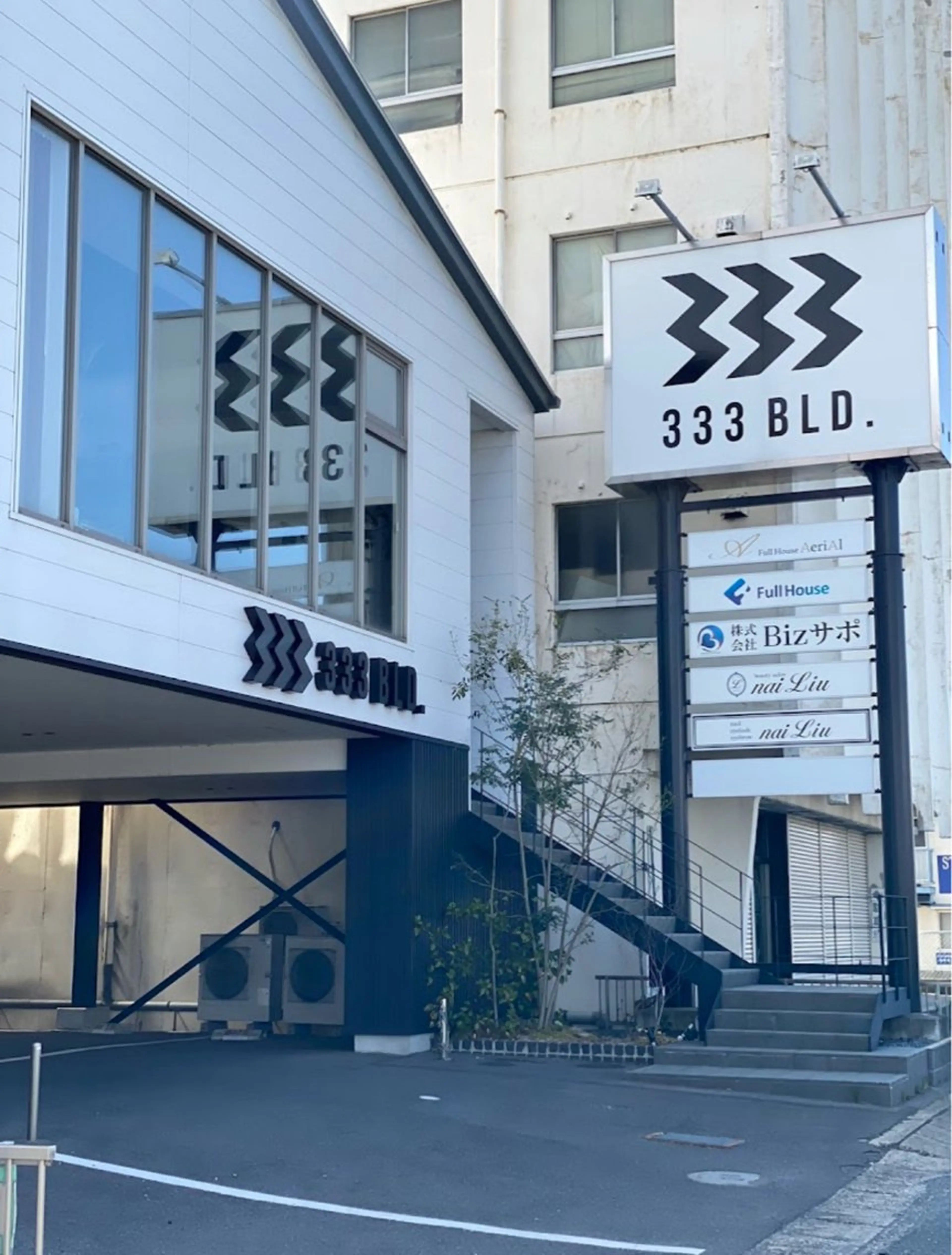 FullHouse AeriAlのその他イメージ