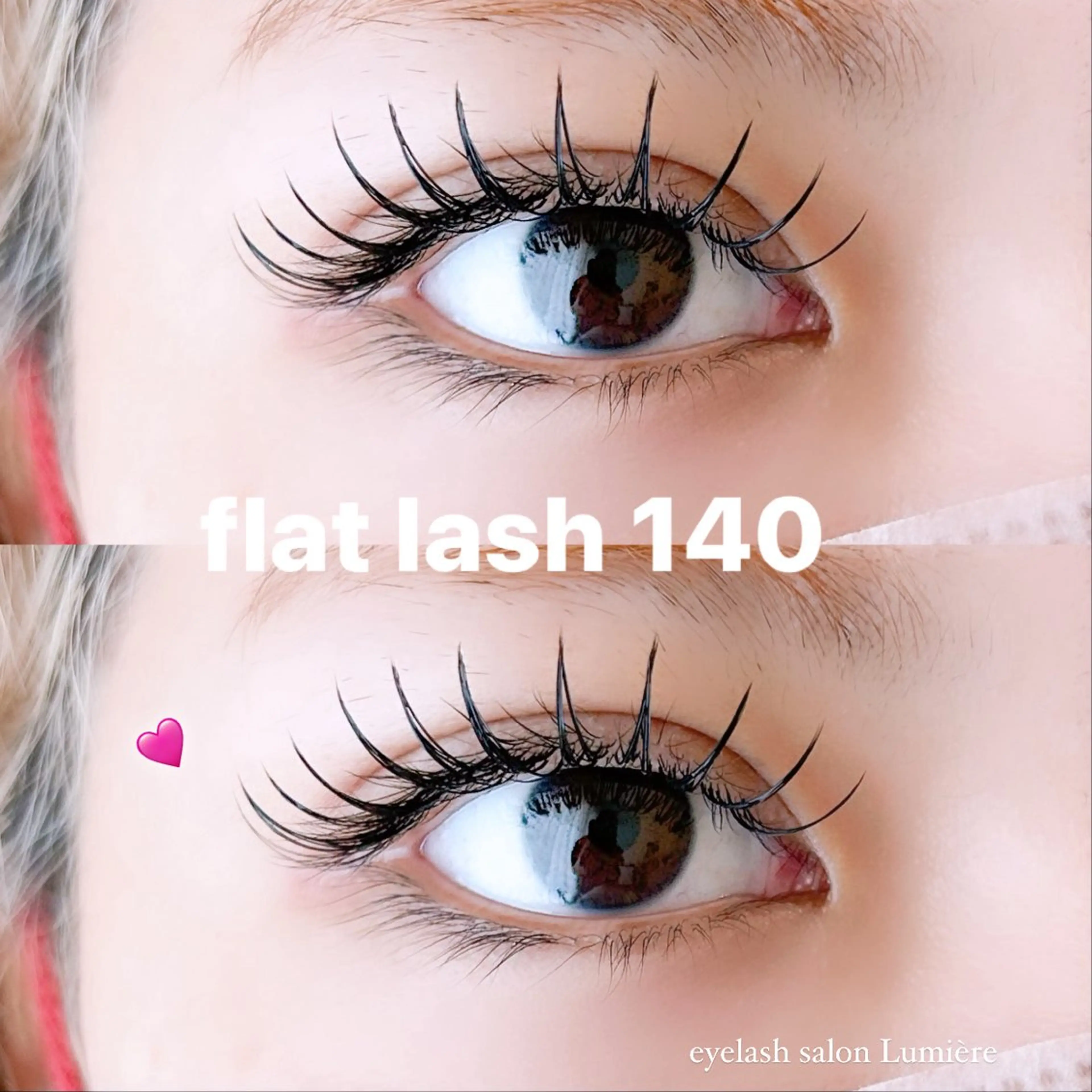 マツエク・マツパ eyelash salon Lumière所属・eyelash Lumièreのマツエク・マツパデザイン