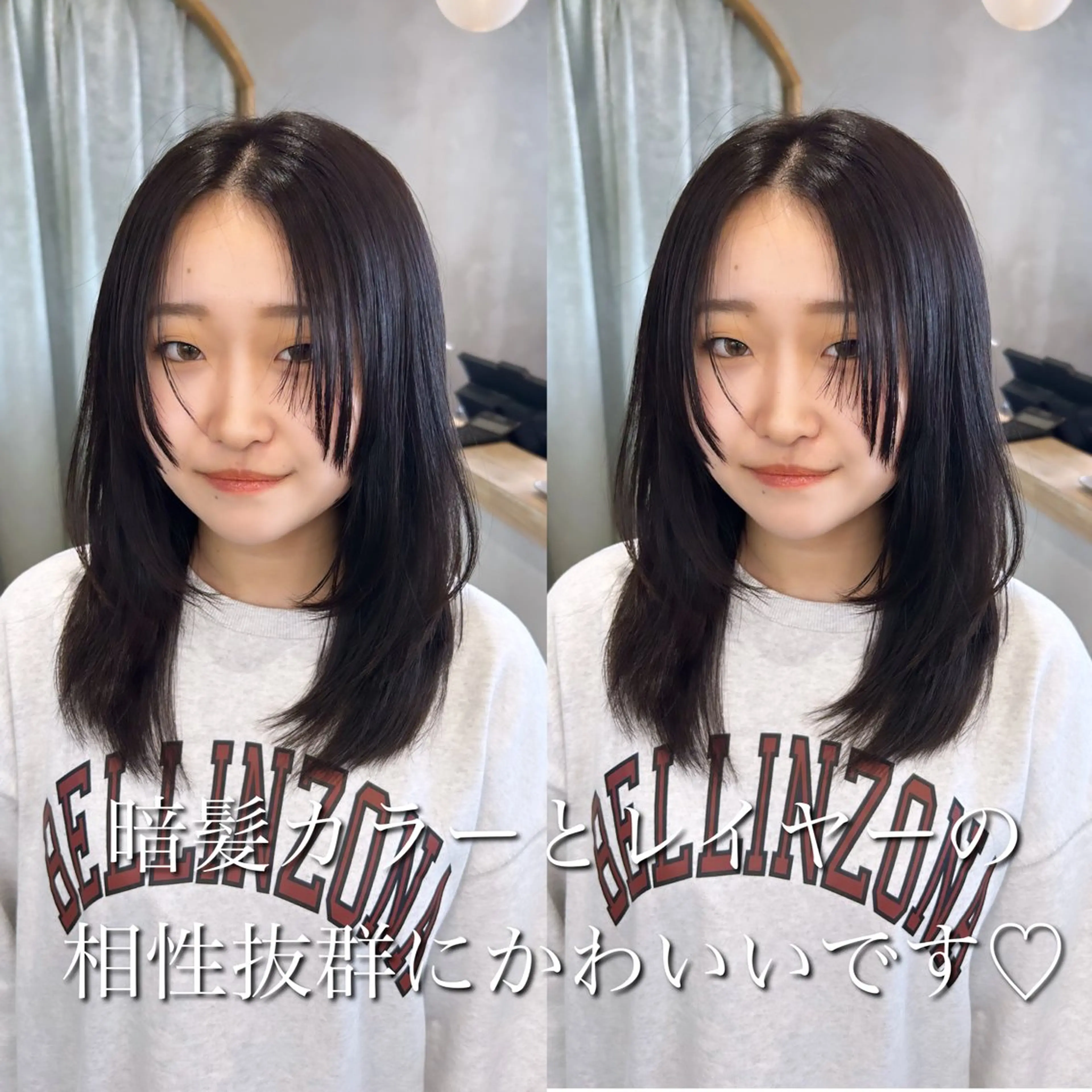 セミロング カット ヘアカラー トリートメント 🩵縮毛矯正/ブリー チ/髪質改善/いつかのヘアスタイル