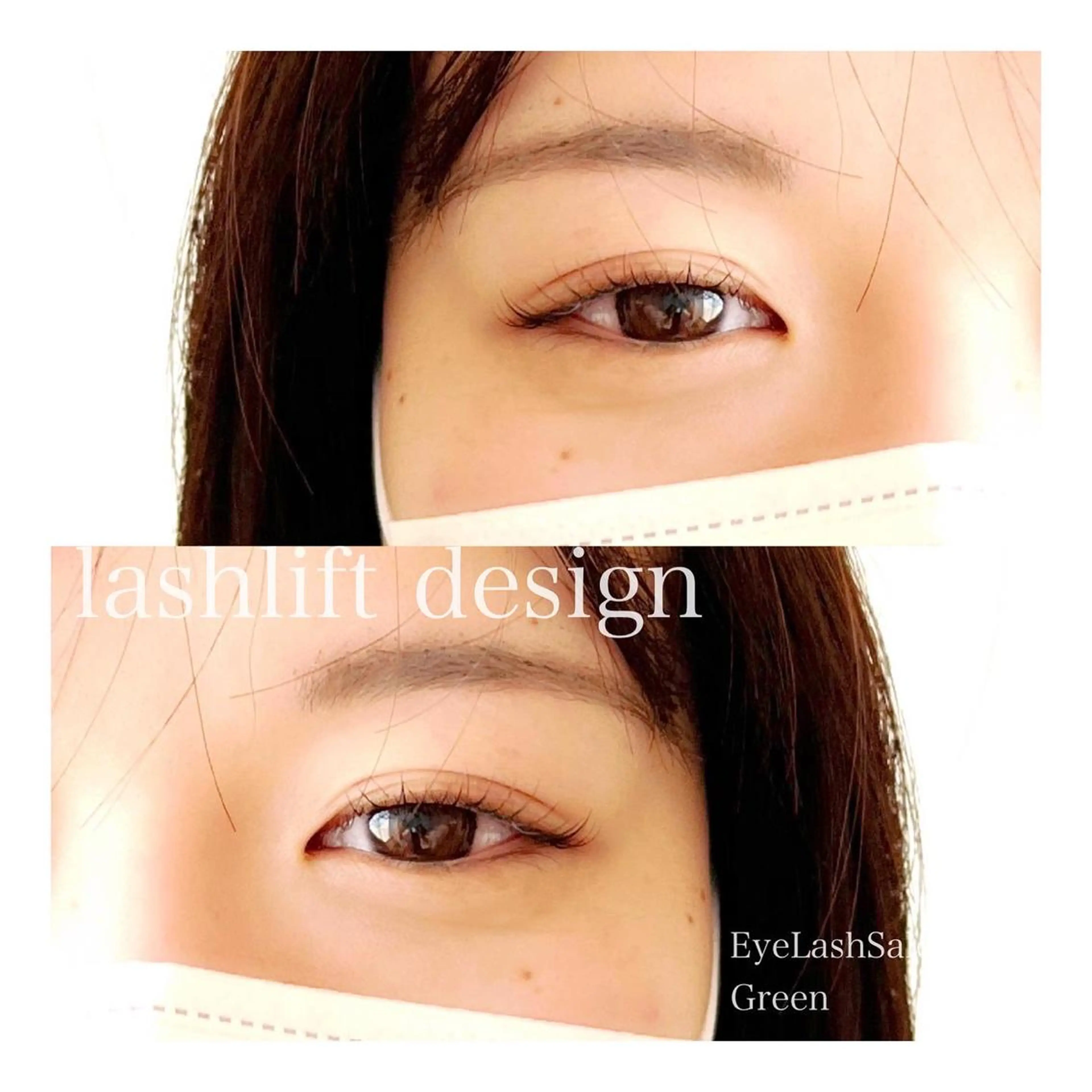 マツエク・マツパ アイラッシュサロン GREENのマツエク・マツパデザイン