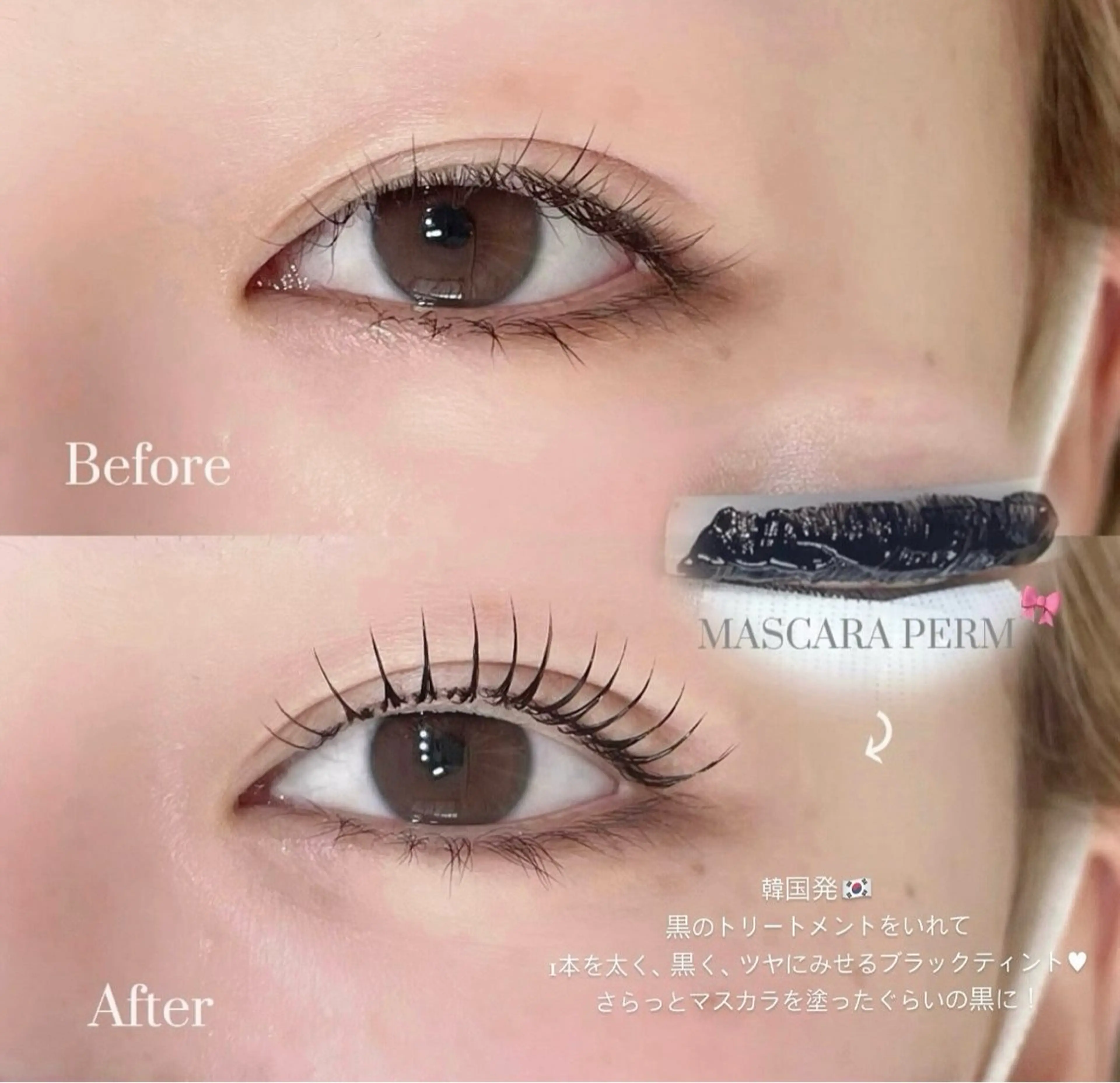 マツエク・マツパ m+eyelash 🩵南森町駅1分🚉のマツエク・マツパデザイン