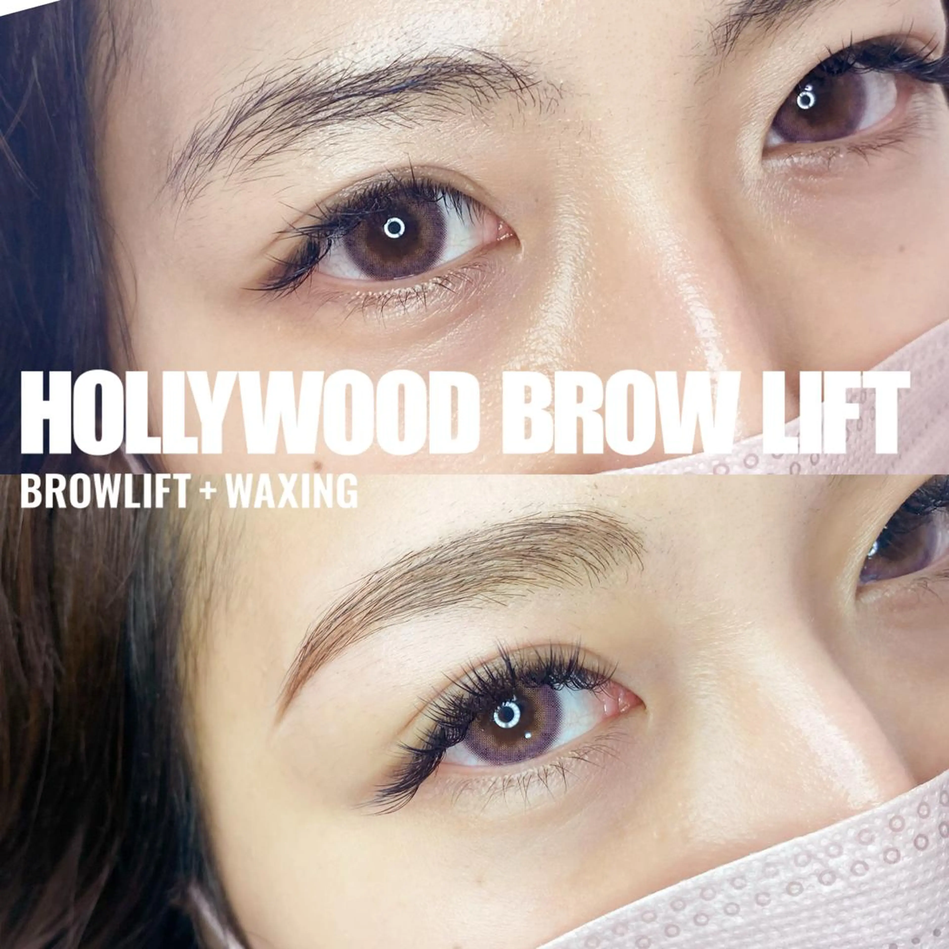 マツエク・マツパ アイブロウ ハリウッドブロウリフト ボリュームラッシュ 恩地 憂のエステ・リラクイメージ