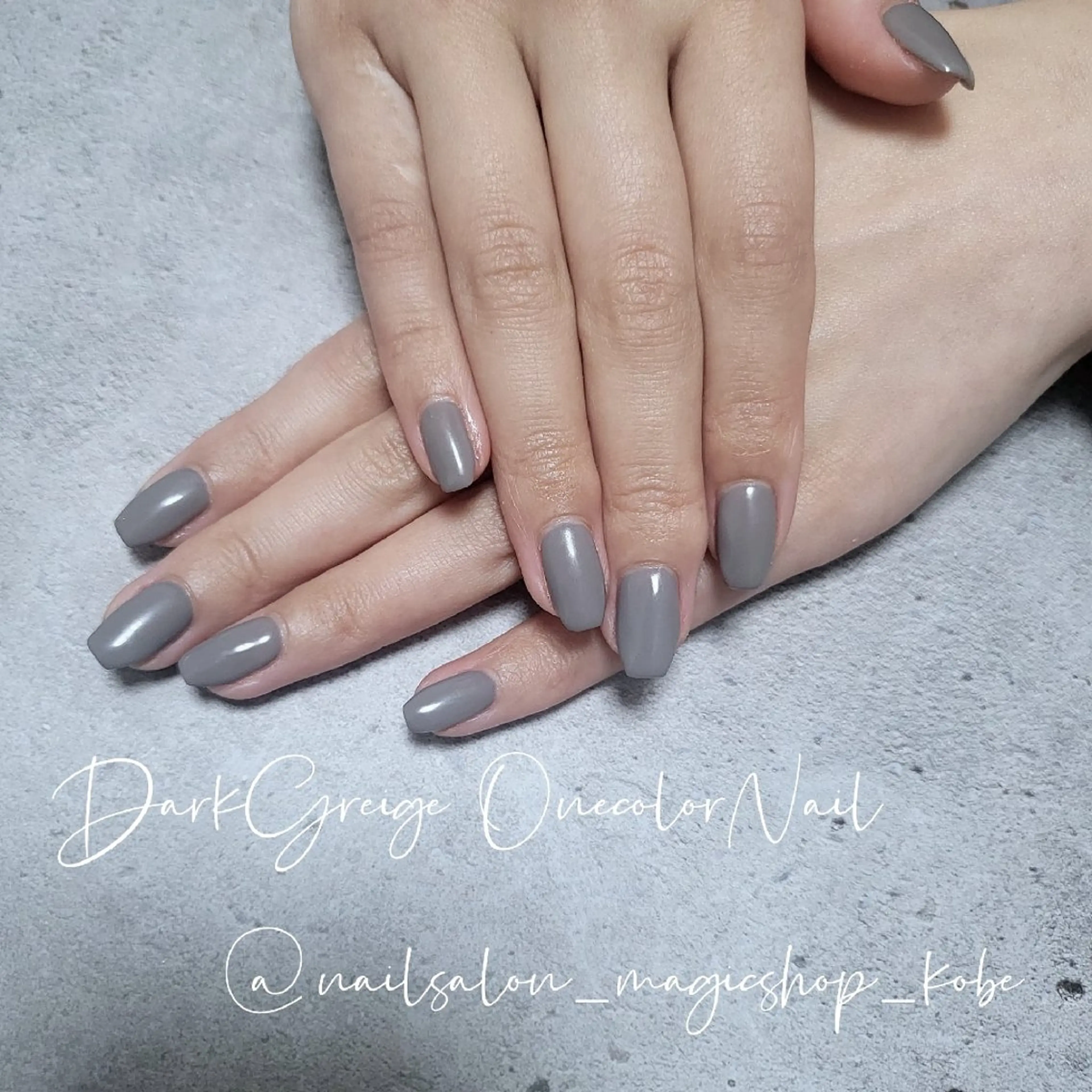 ネイル ジェルネイル ワンカラーネイル ソフトジェル スクエアネイル ハンドネイル Nailsalon MagicShopのネイルデザイン