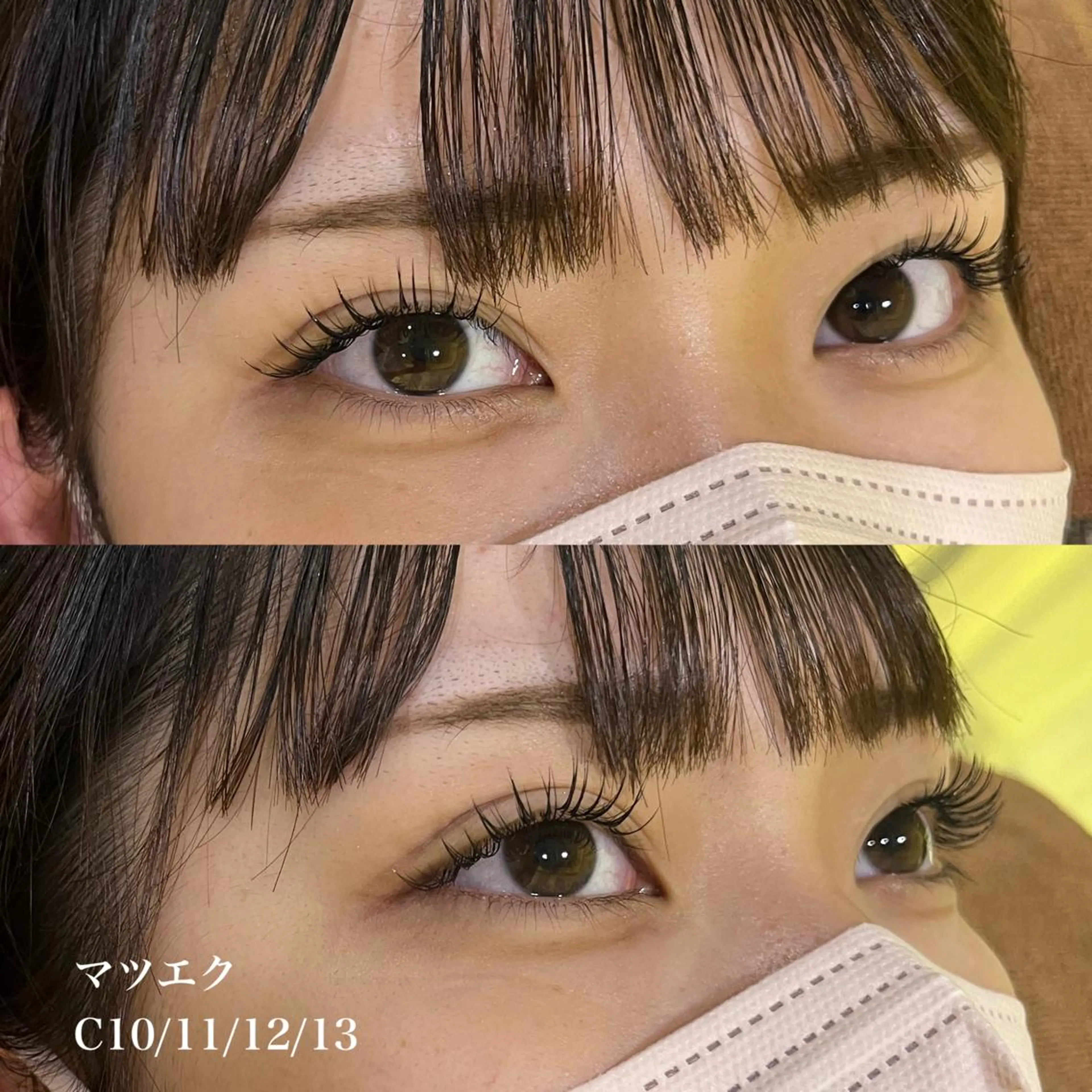 マツエク・マツパ マツエク ZEST kalon RINAのヘアスタイル