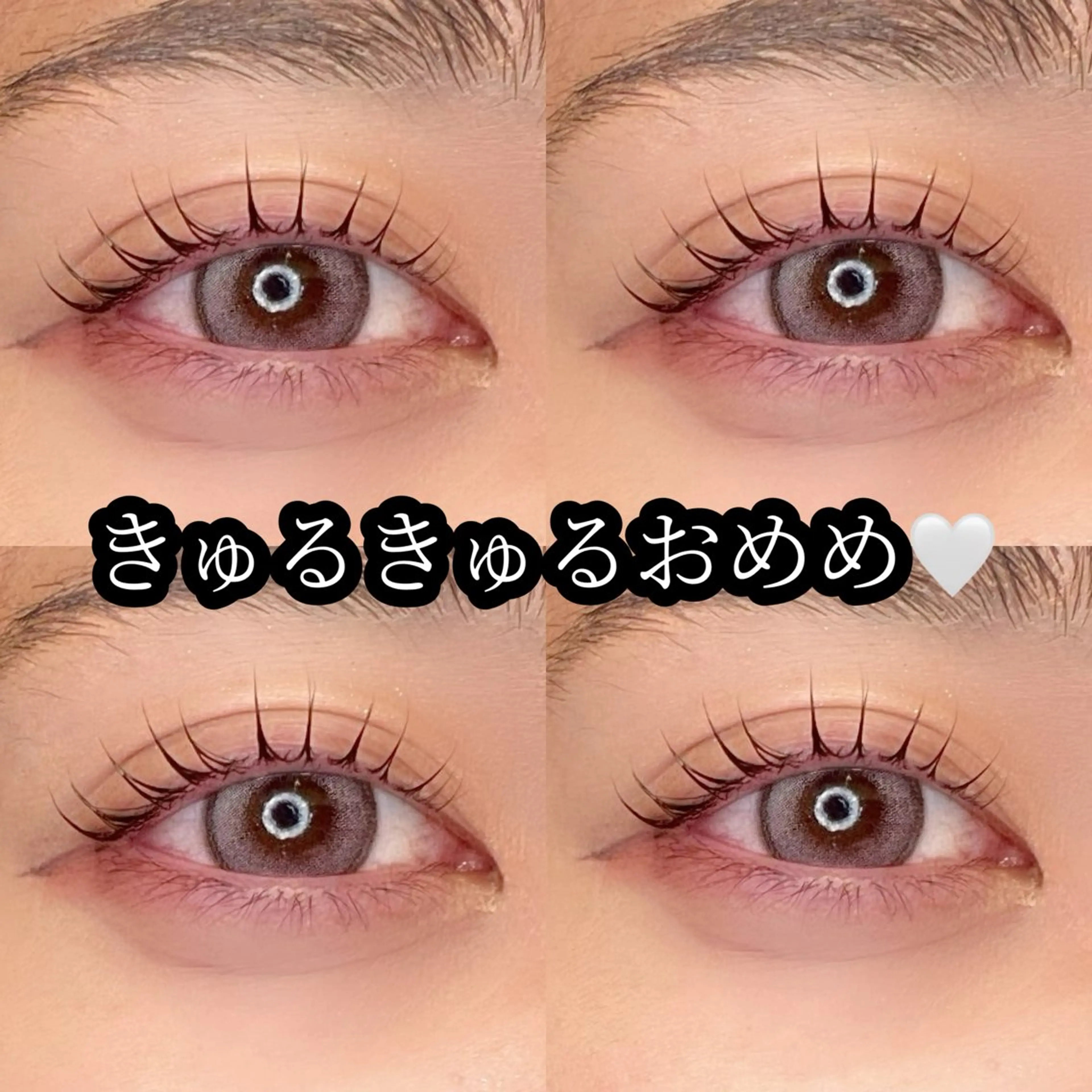 マツエク・マツパ 🍼eyelash Yuumi🍼のマツエク・マツパデザイン
