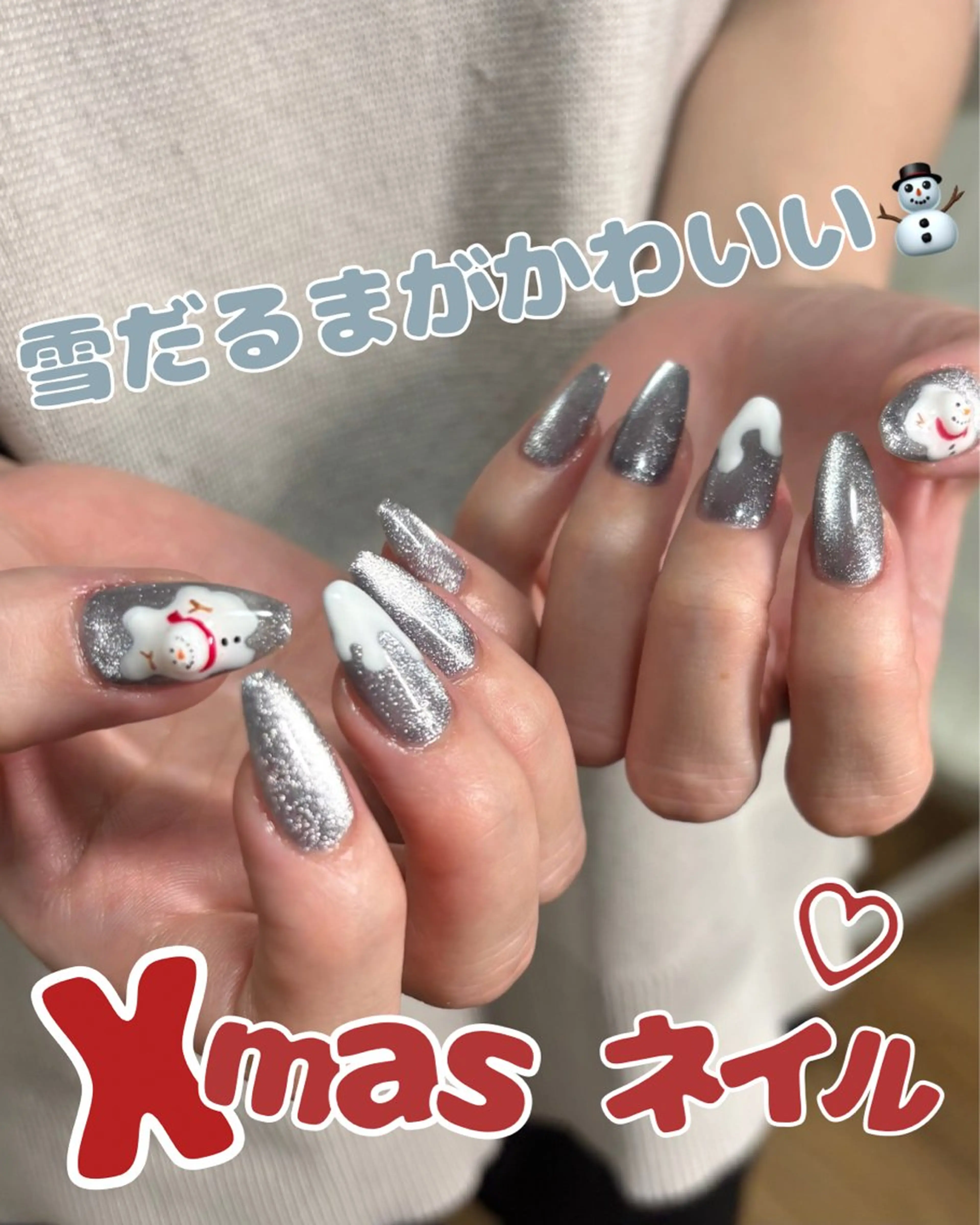ネイル Shuna Nail所属・齊藤 朱那のネイルデザイン