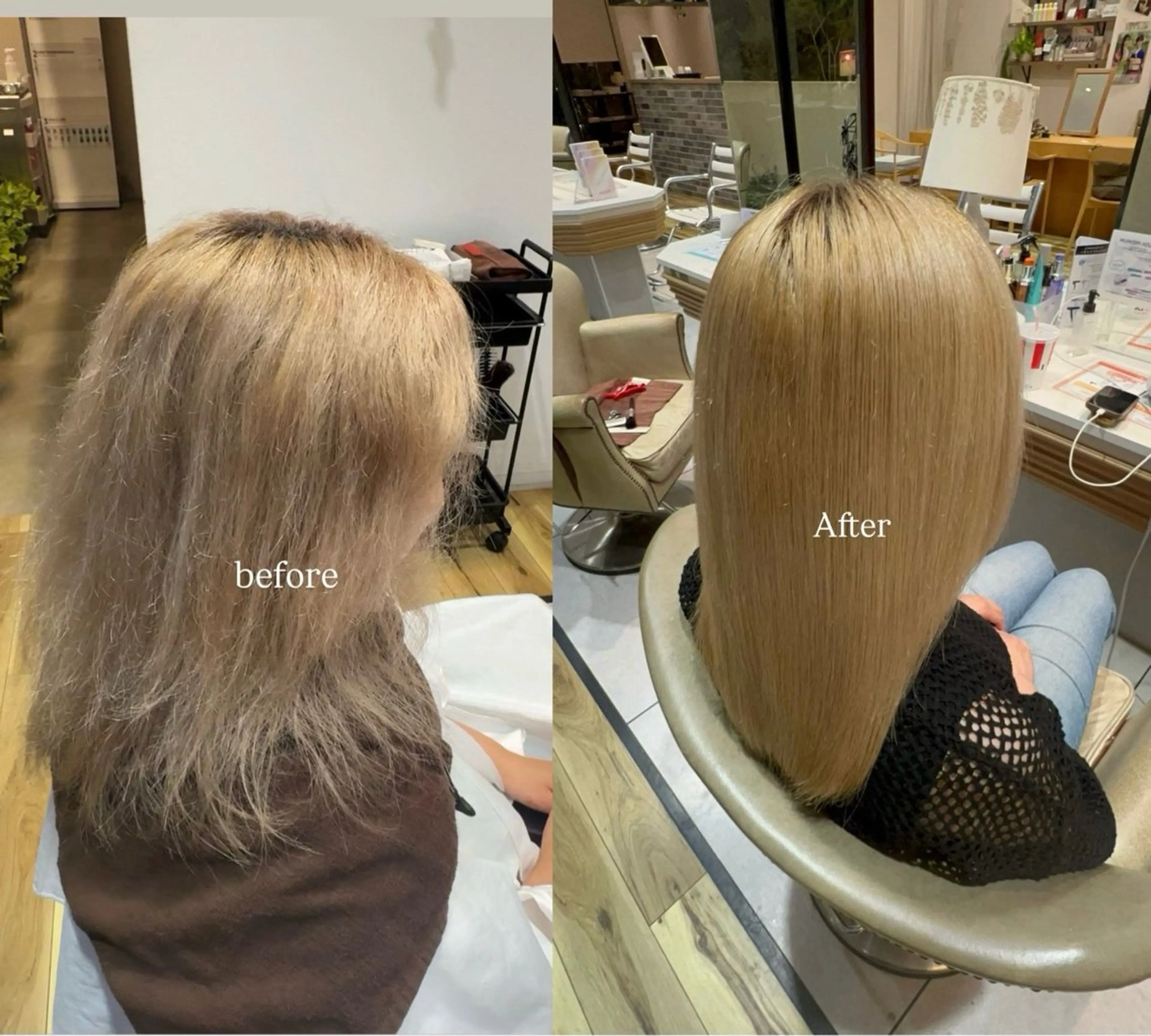 ミディアム 縮毛矯正 宮垣 七海のヘアスタイル