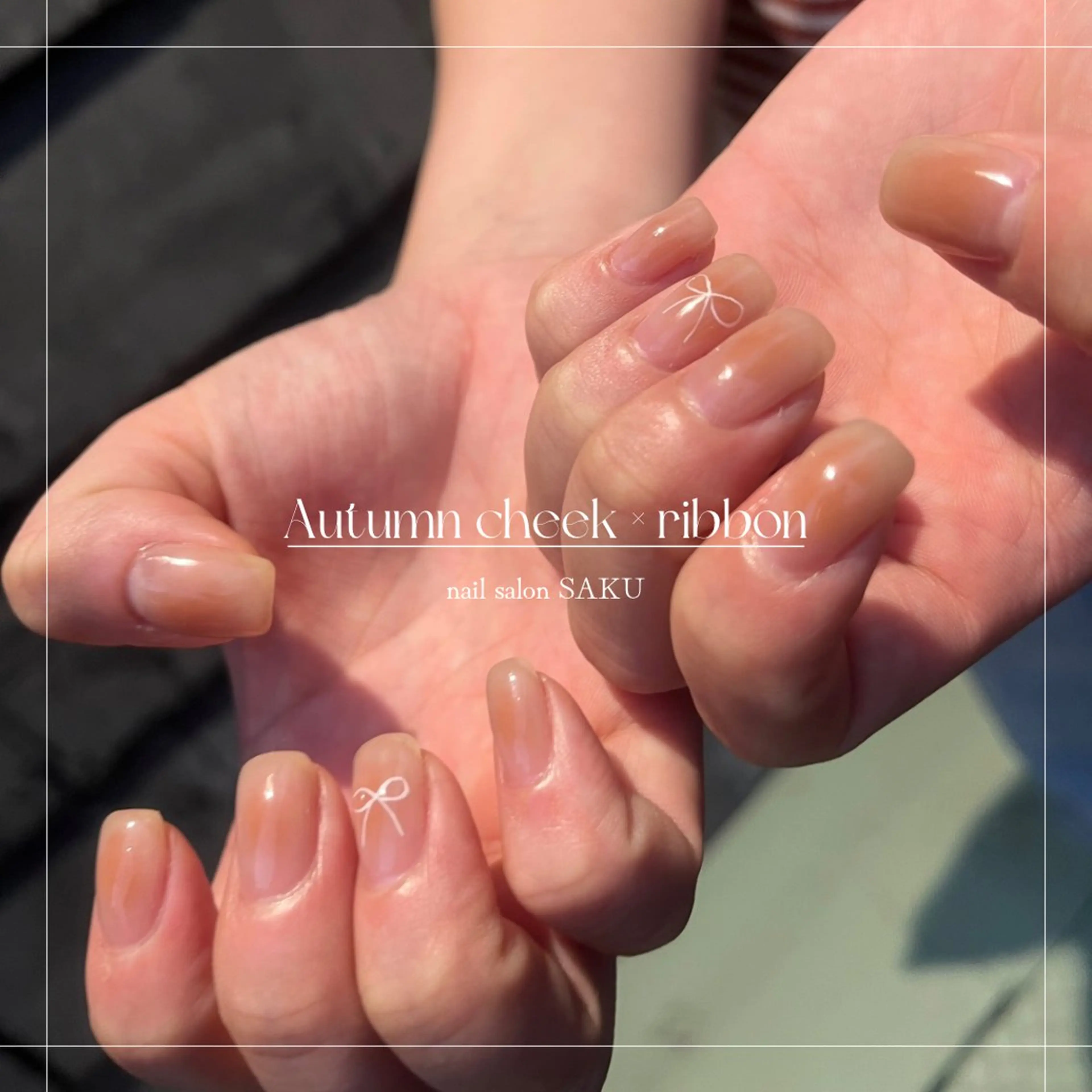 ネイル ニュアンスネイル シンプルネイル ハンドネイル SAKU  nail[サクネイル]所属・SAKU nail 作島茜のネイルデザイン
