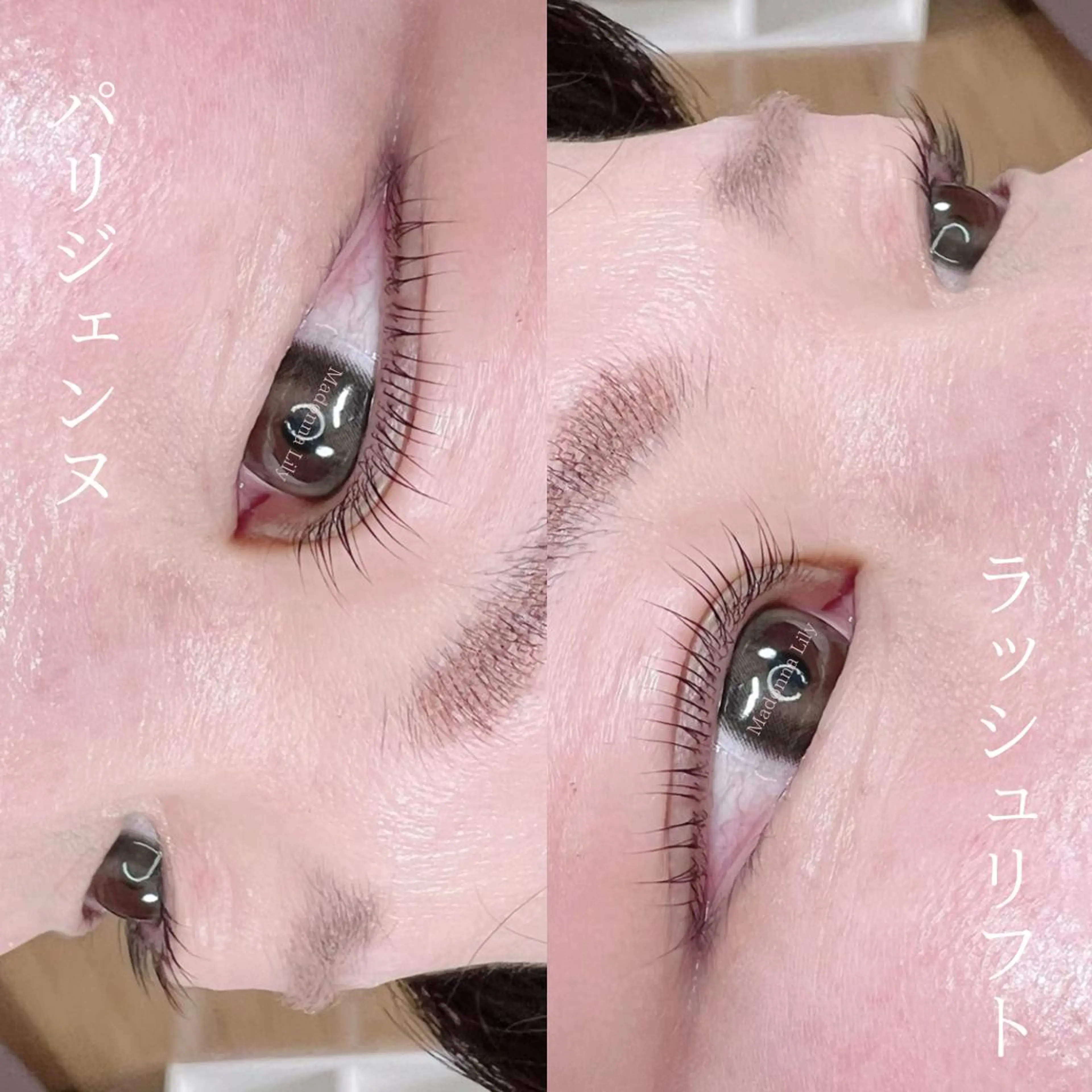 マツエク・マツパ Madonna Lilyのマツエク・マツパデザイン