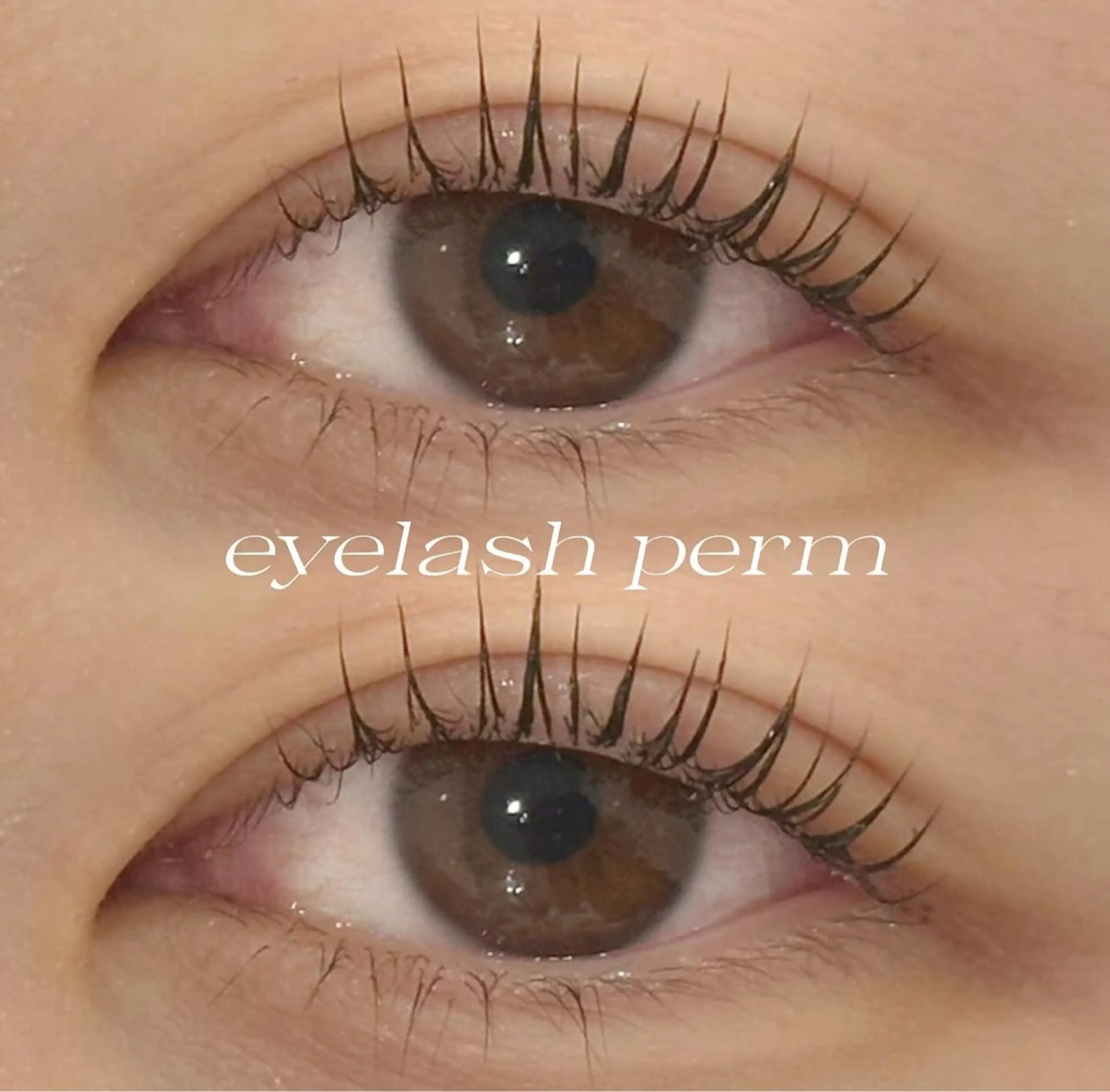 パーマ カルフールノア新八柱所属・長妻 華穂のマツエク・マツパデザイン