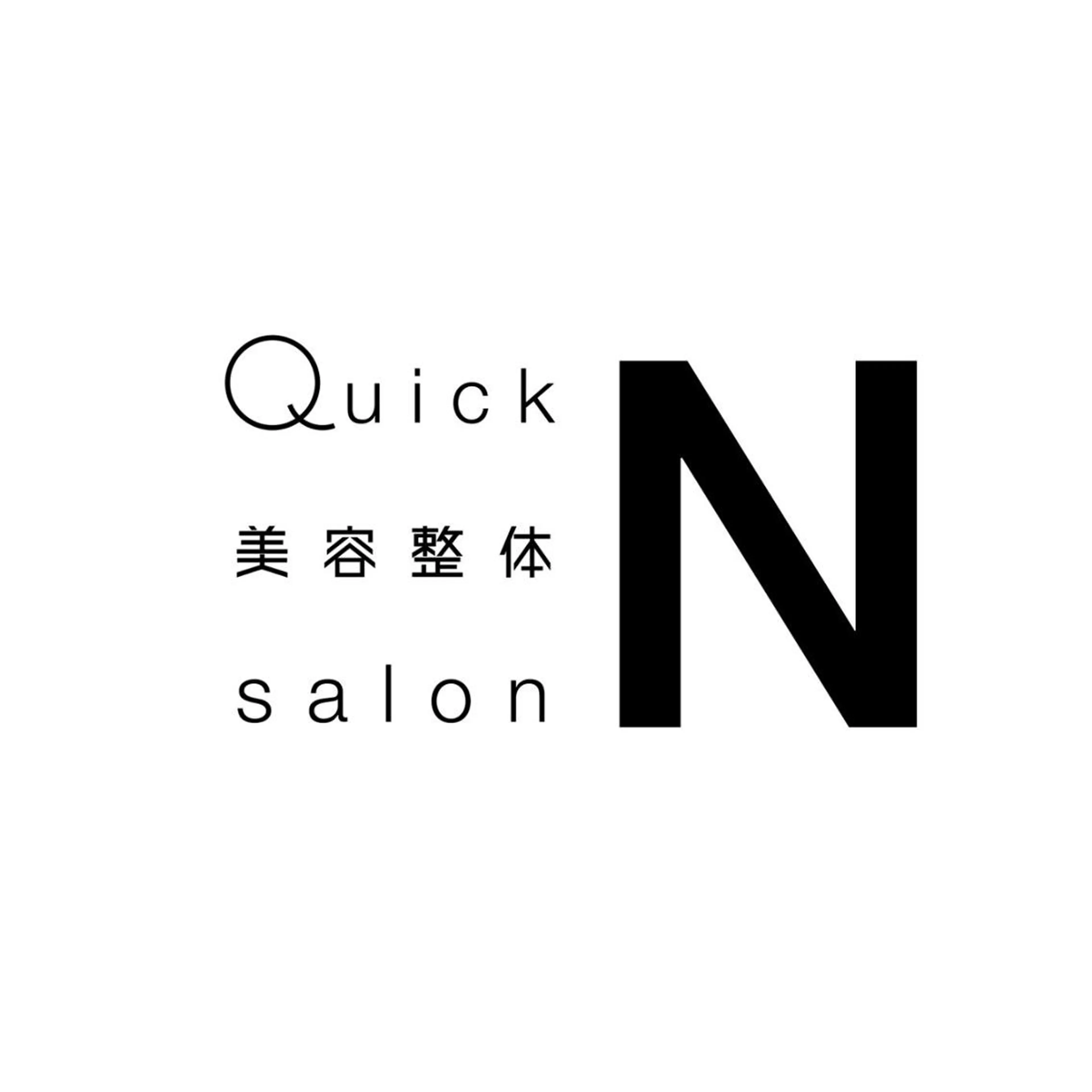【リピーター様限定】Quickセット/小顔矯正/骨盤・姿勢矯正・整体/60分枠回数券の写真