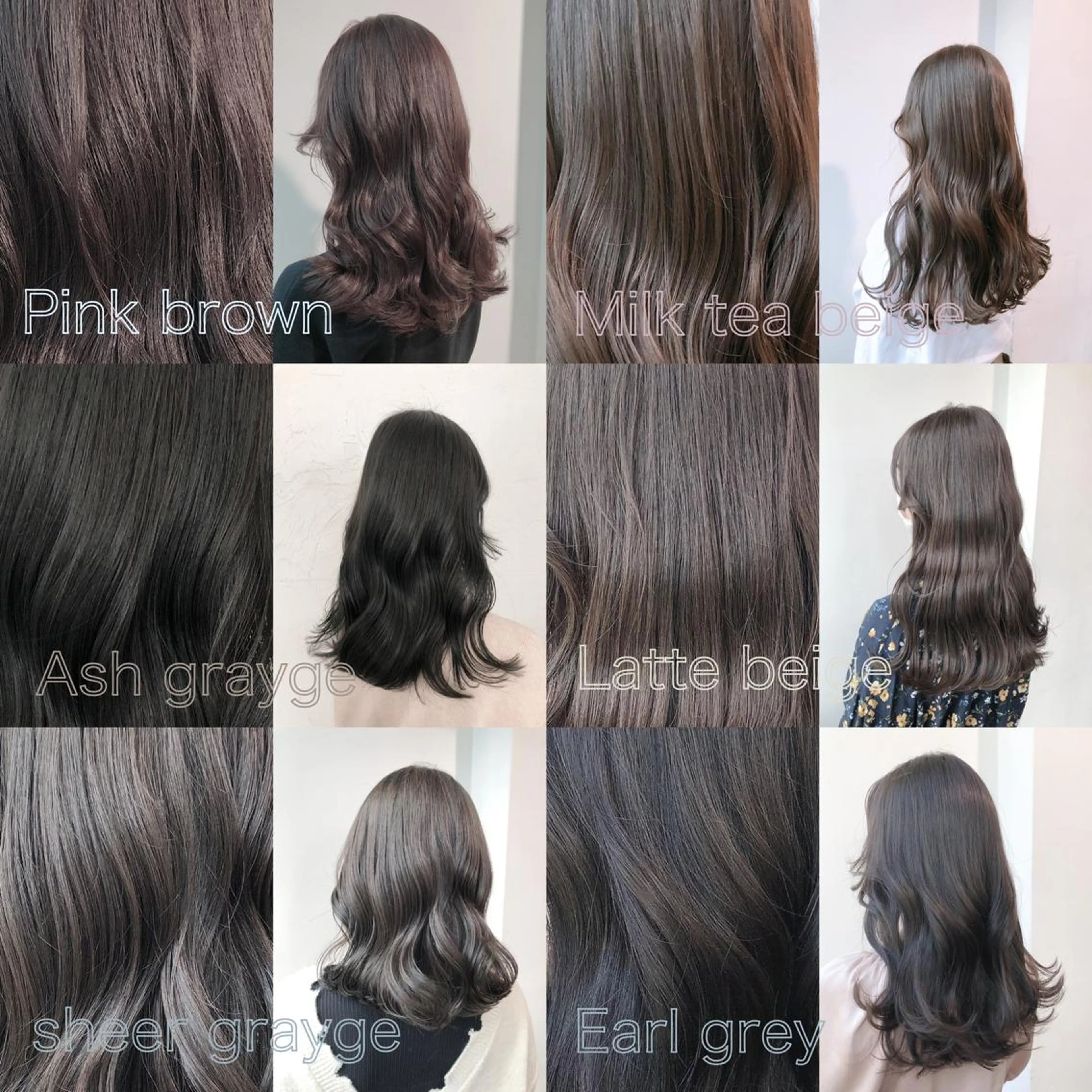 セミロング カラー ヘアアレンジ ネイル マツエク・マツパ 透明感カラー 韓国風カラー 韓国風マツエク ヨシンモリ 韓国風ヘア カット ヘアカラー トリートメント ヘッドスパ ヘアセット 韓国レイヤー🕊️ 柔らかベージュ🧸のヘアスタイル