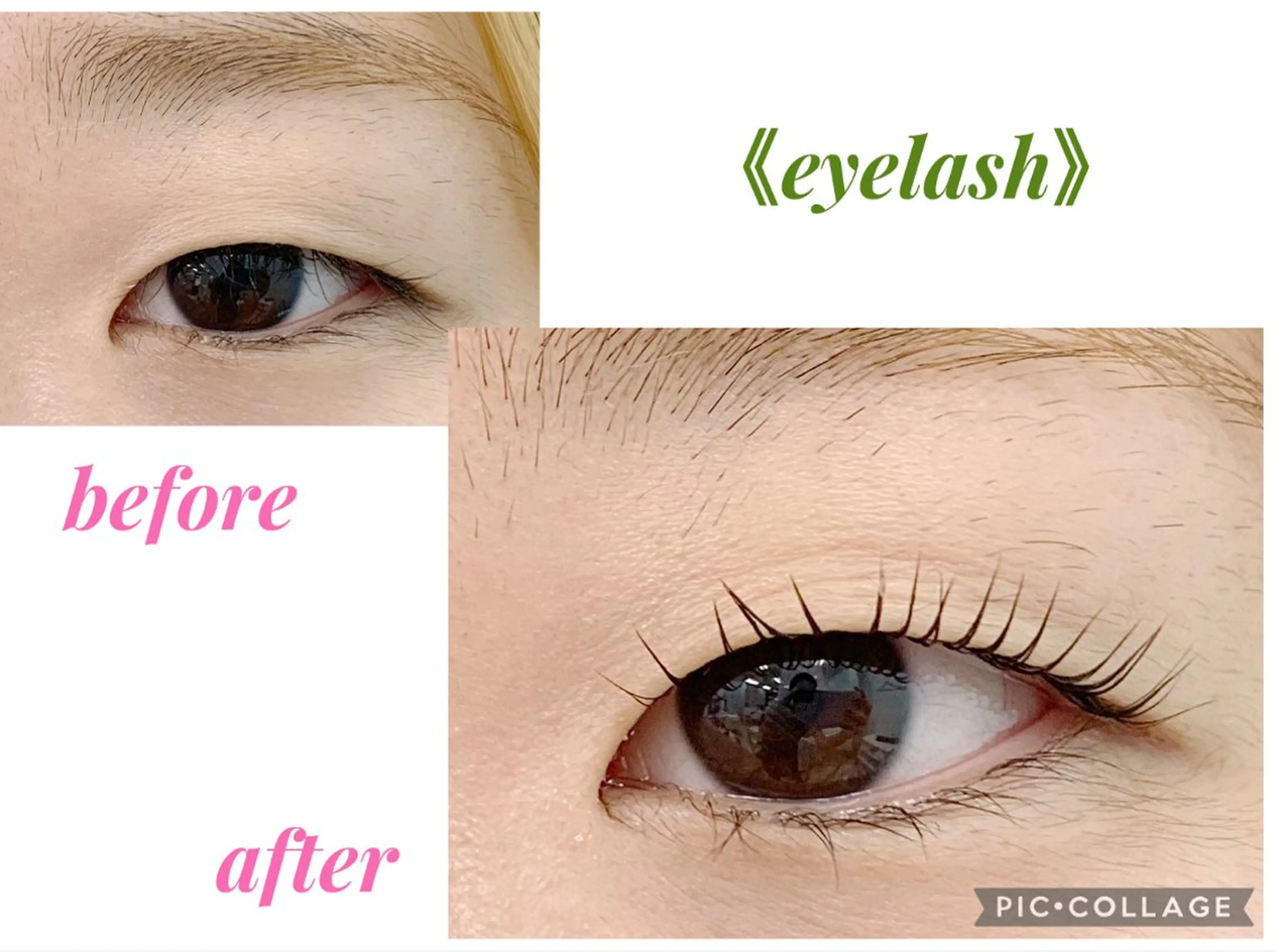 マツエク・マツパ 一重×まつ毛パーマ Rich to勝川店所属・Rich to 松崎　麻衣子のマツエク・マツパデザイン