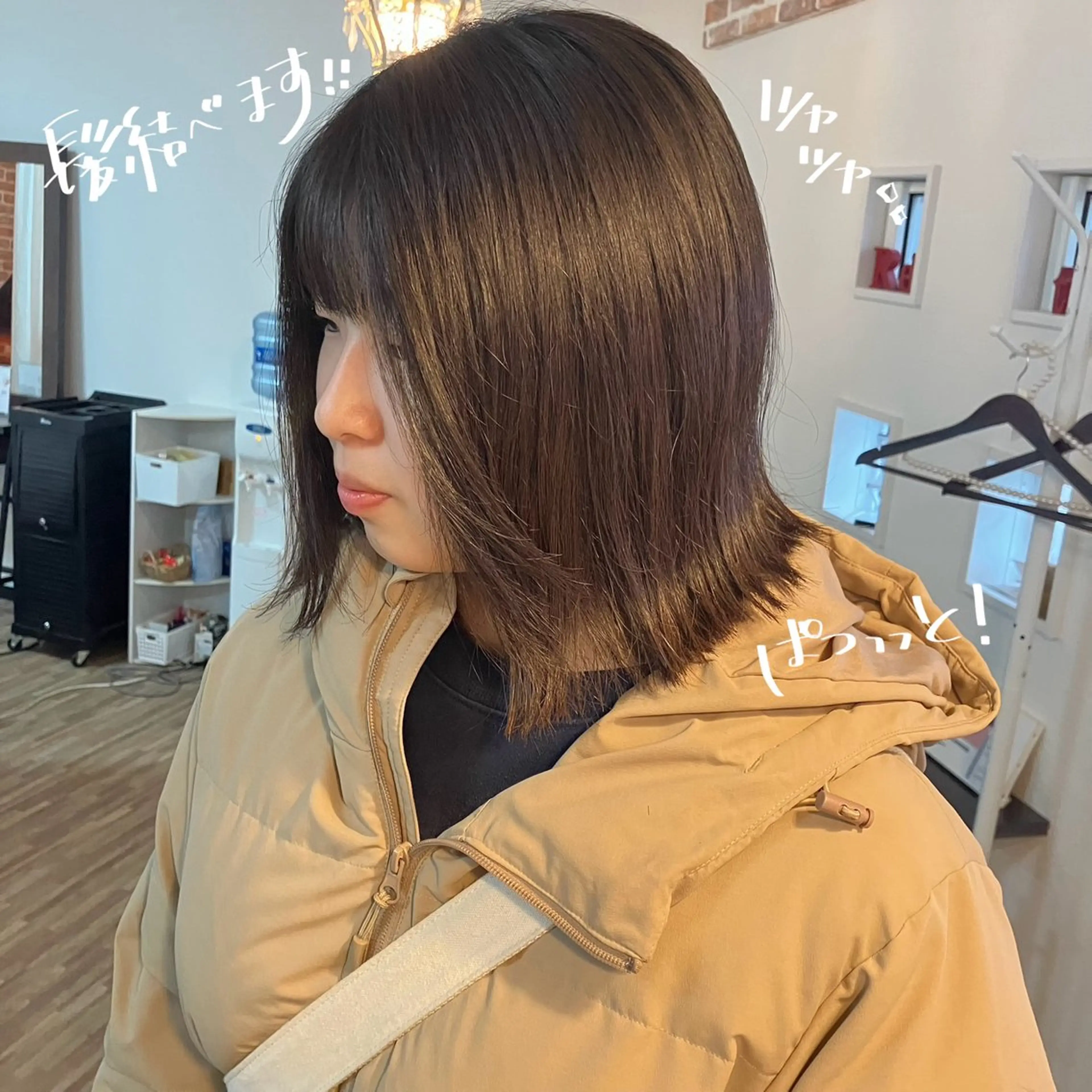 ミディアム トリートメント カット トリートメント ナチュラルヘア 🌱/久留米/あまのヘアスタイル