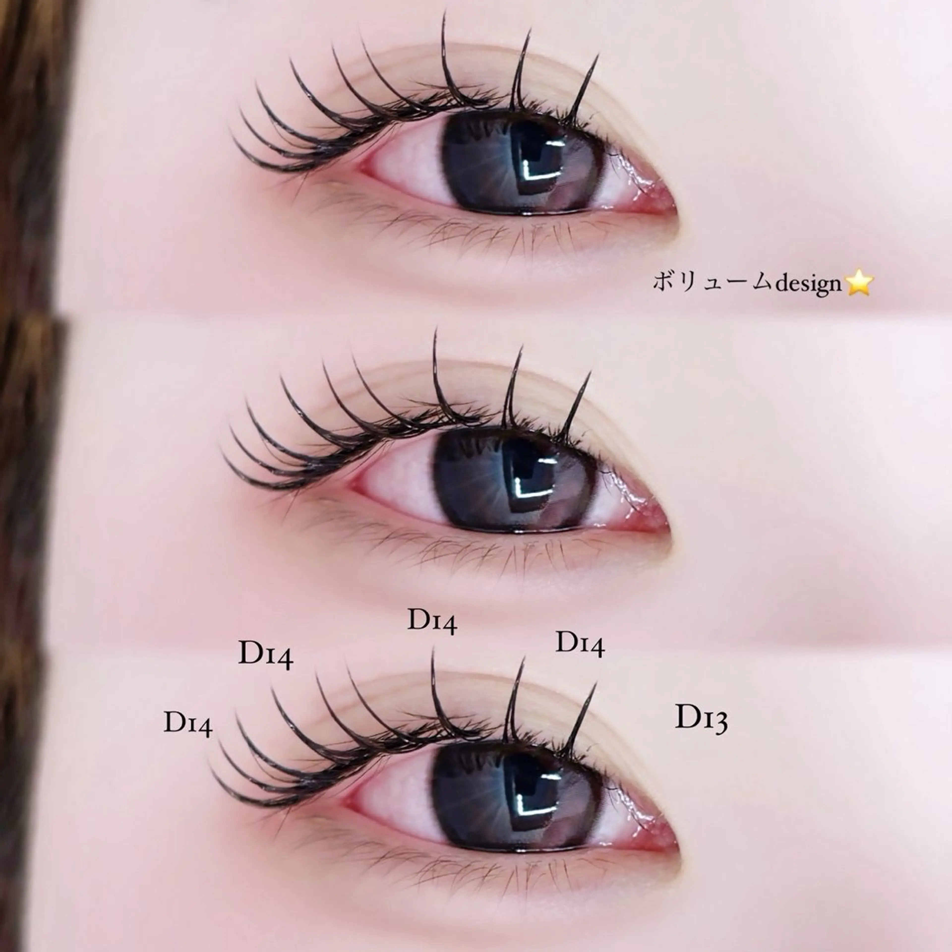 マツエク・マツパ daisy by artefice所属・伊藤 未唯菜‪‪🤍🫧のマツエク・マツパデザイン