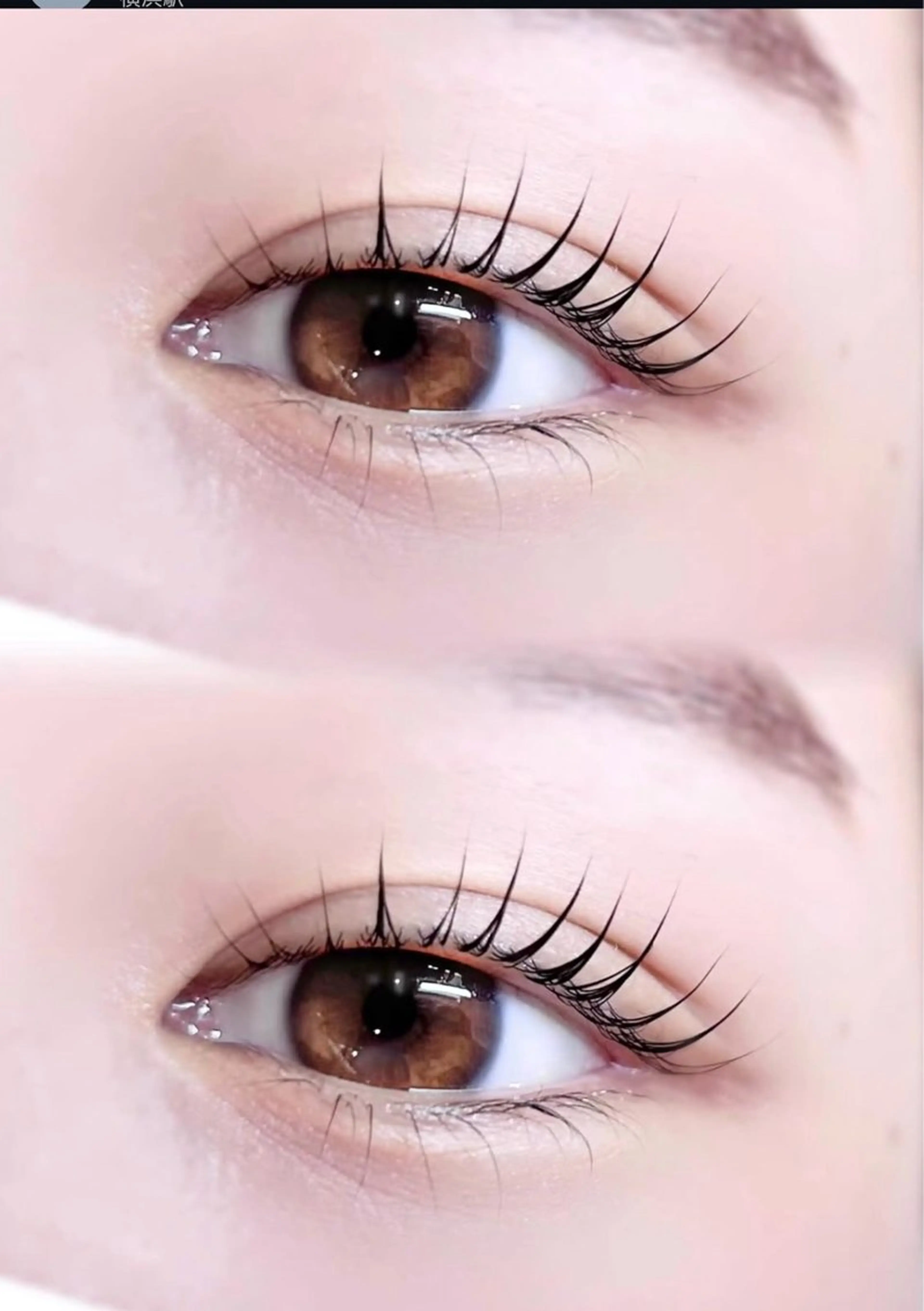 マツエク・マツパ pool所属・益 心咲のマツエク・マツパデザイン