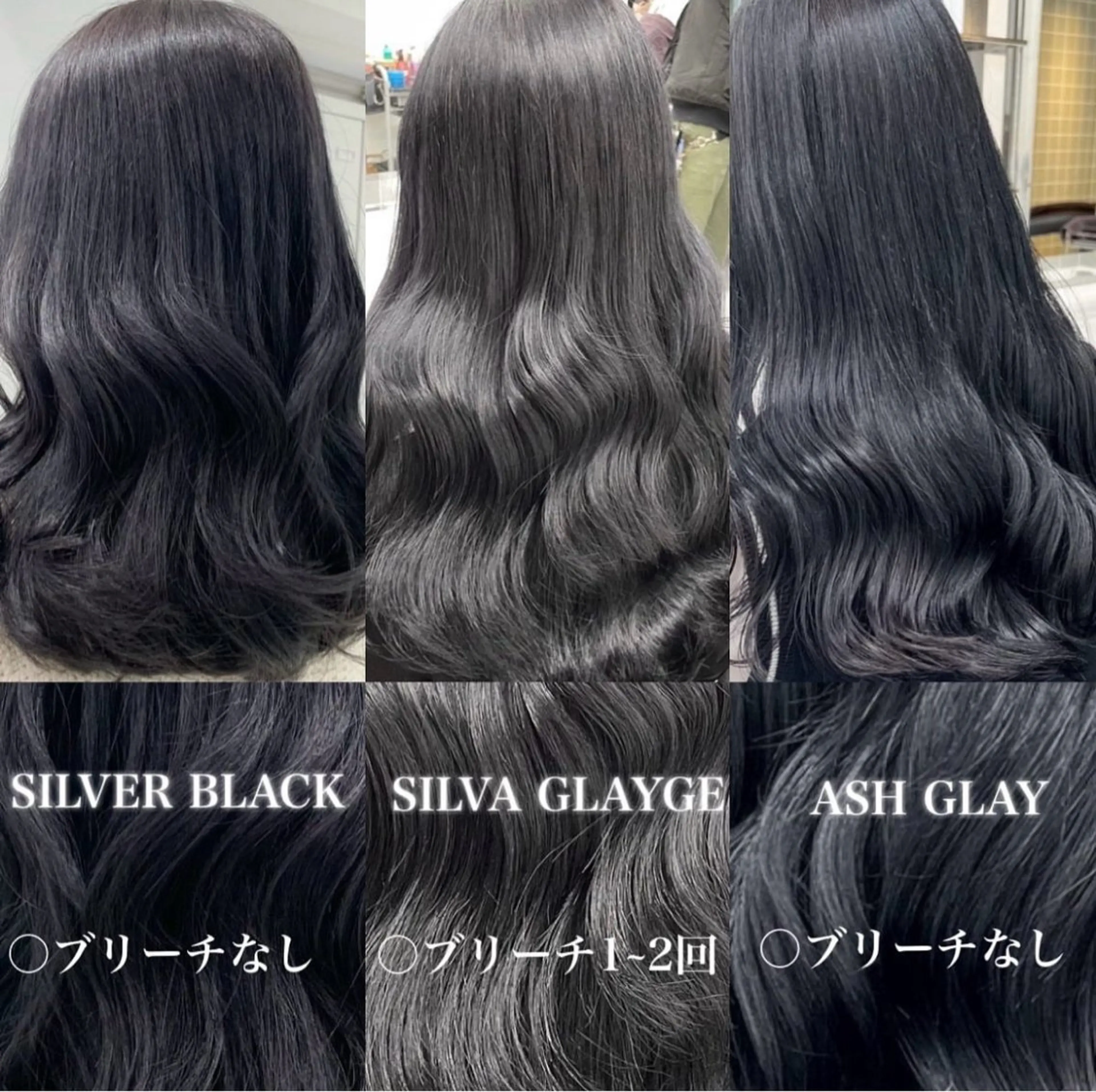 ロング カラー ヘアアレンジ Ryo横浜韓国ヘア/ 曲がる縮毛矯正特化のヘアスタイル