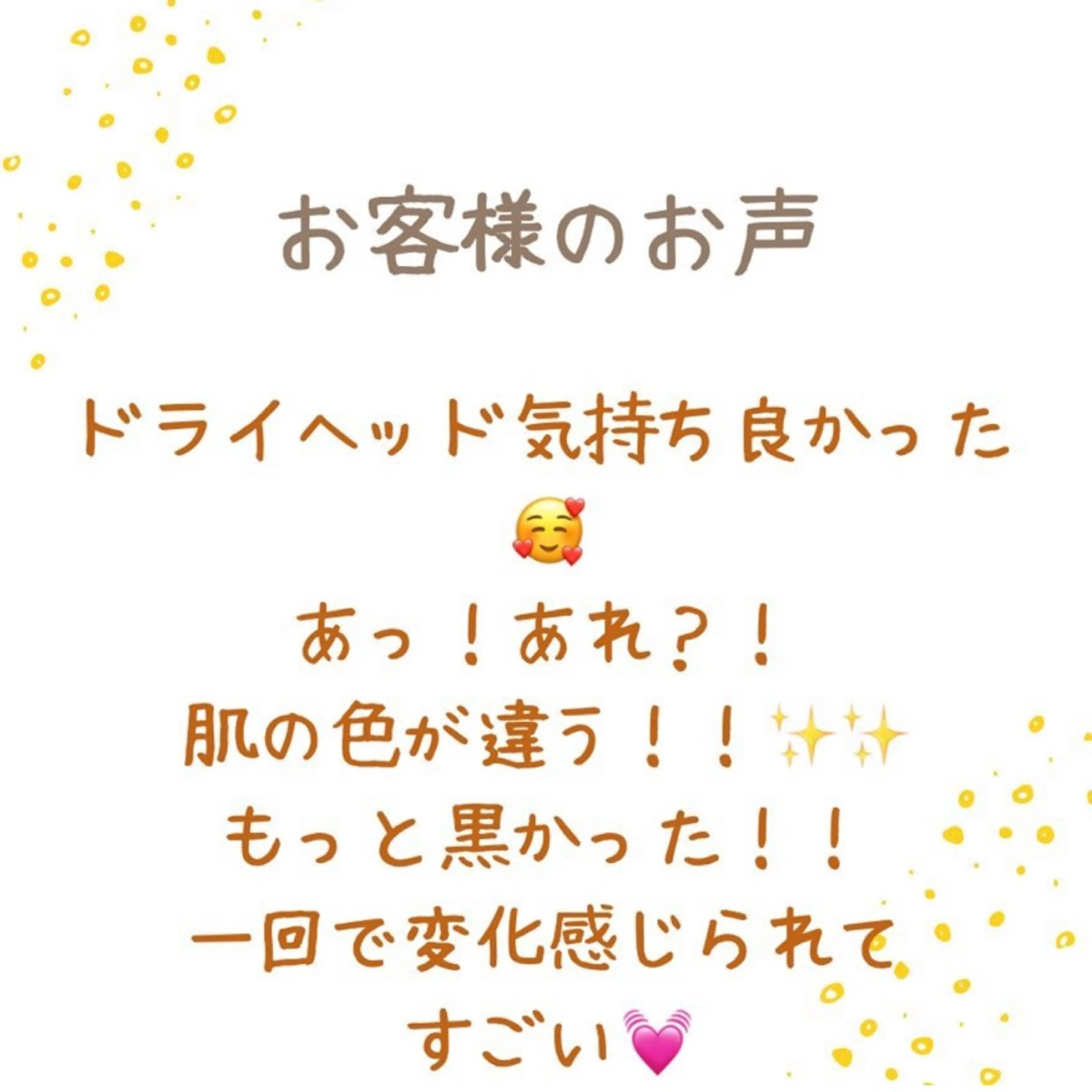 嶋澤 秀美のその他イメージ