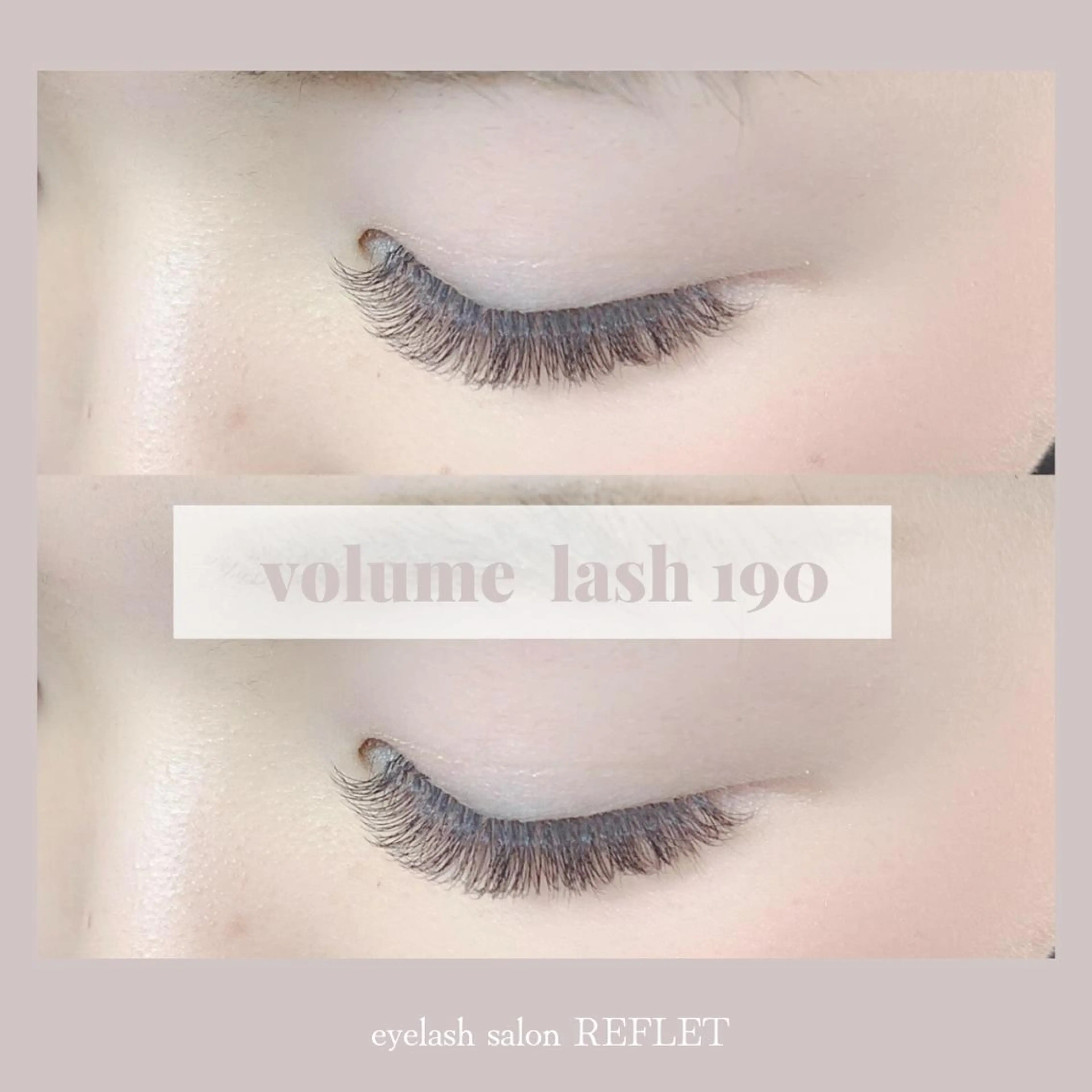 マツエク・マツパ REFLET ルフレのマツエク・マツパデザイン