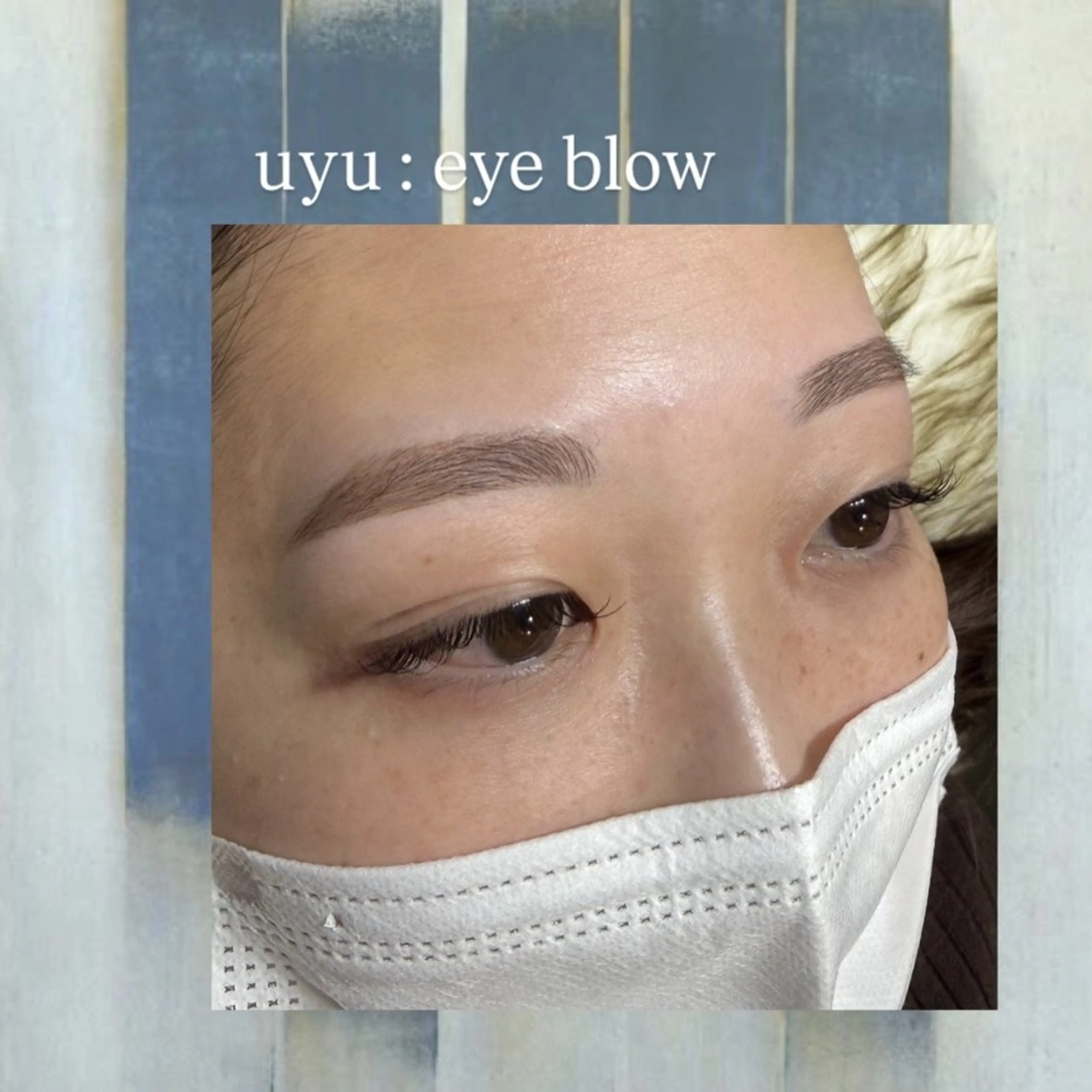 アイブロウ 眉毛ワックス脱毛 その他(アイブロウ) UYU(ウユ)  新宿所属・NEWOPEN🎀 UYU新宿サロンHPのマツエク・マツパデザイン