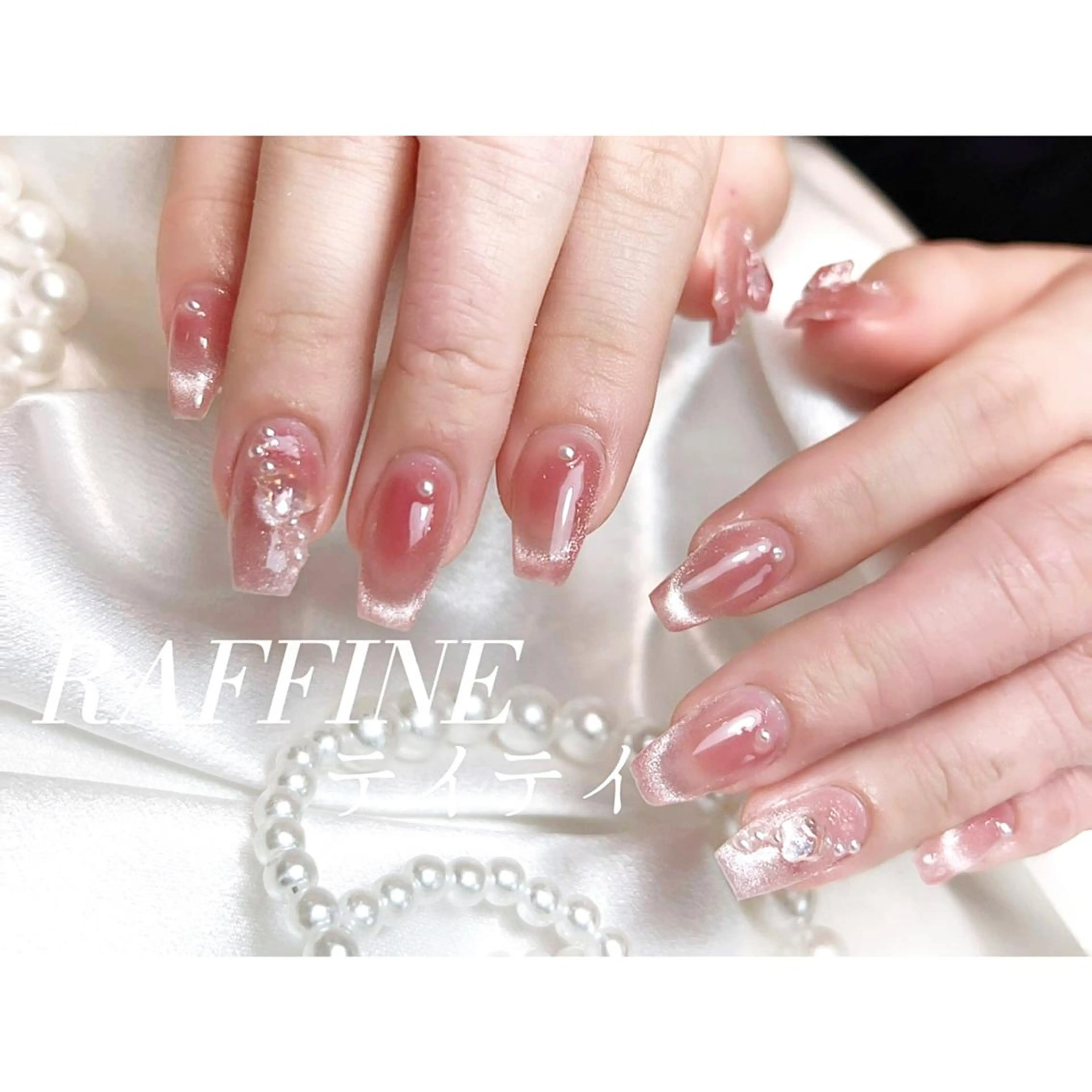 ネイル RAFFINE 月🦋🩵のネイルデザイン