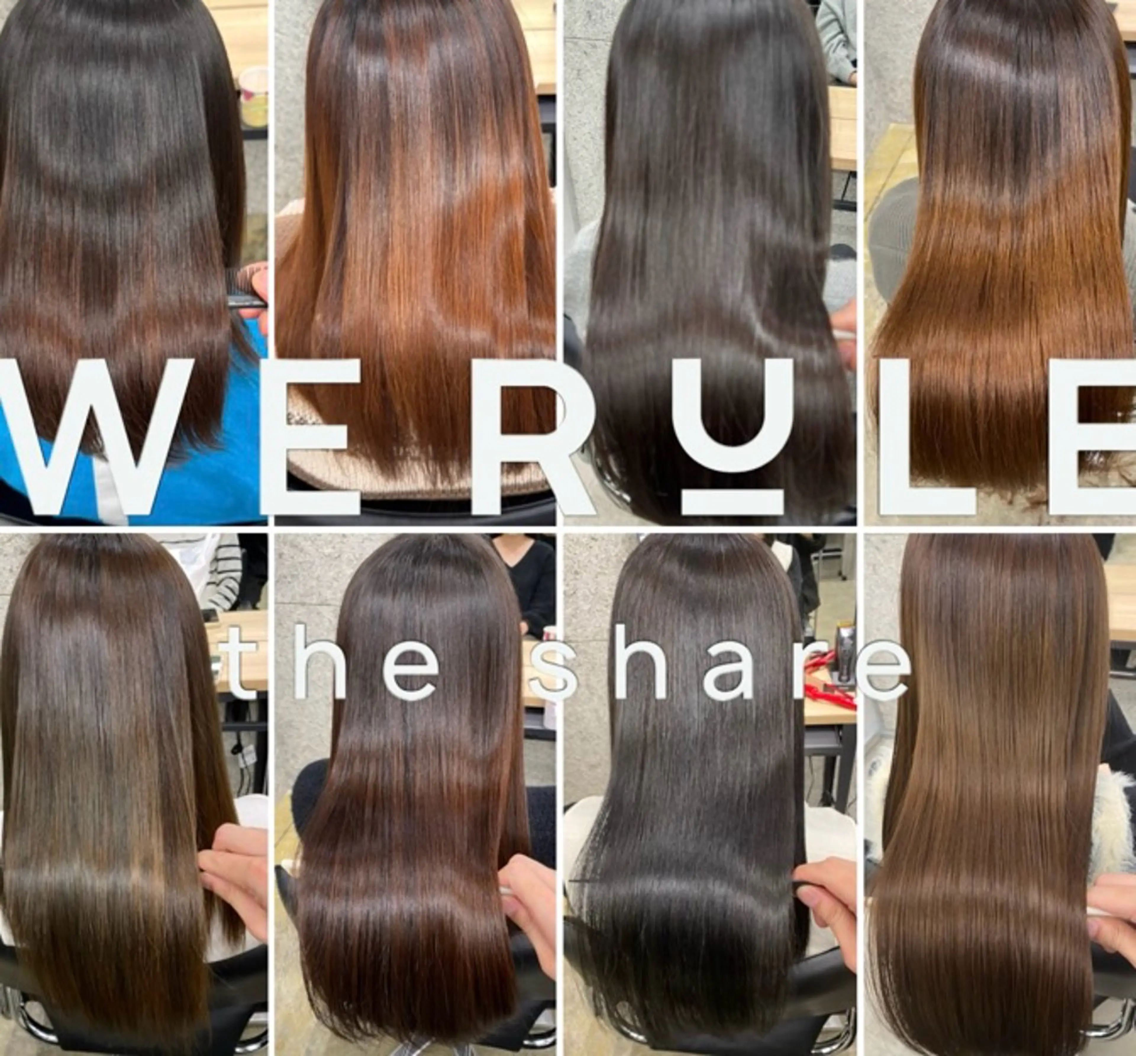 ロング WERULE pivot cross店所属・髪質改善/岡崎 亮のヘアスタイル